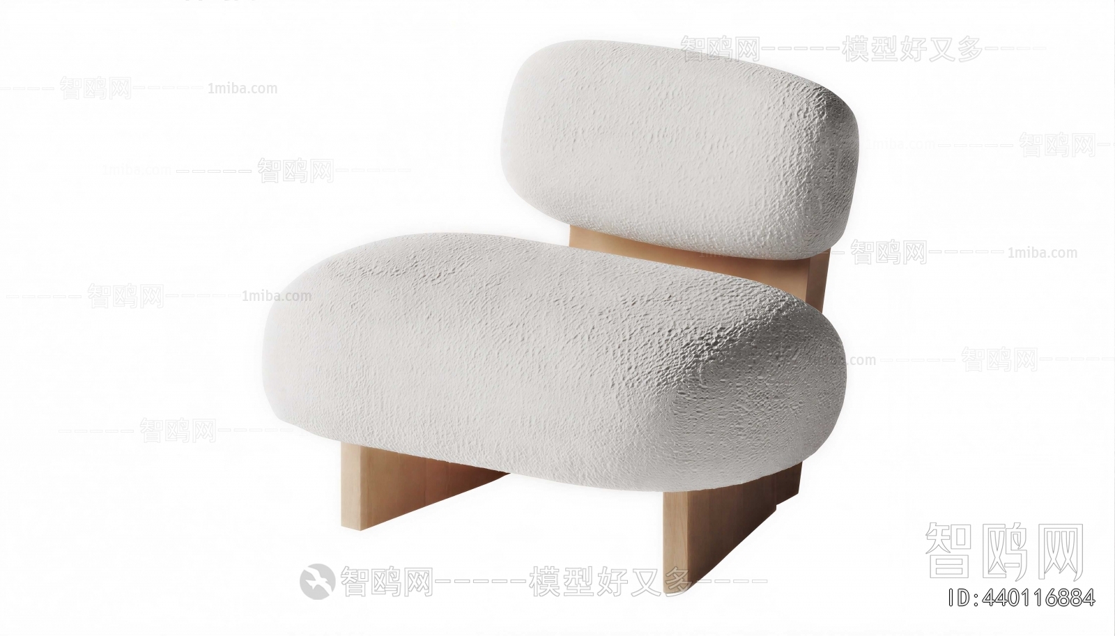 Modern Single Sofa