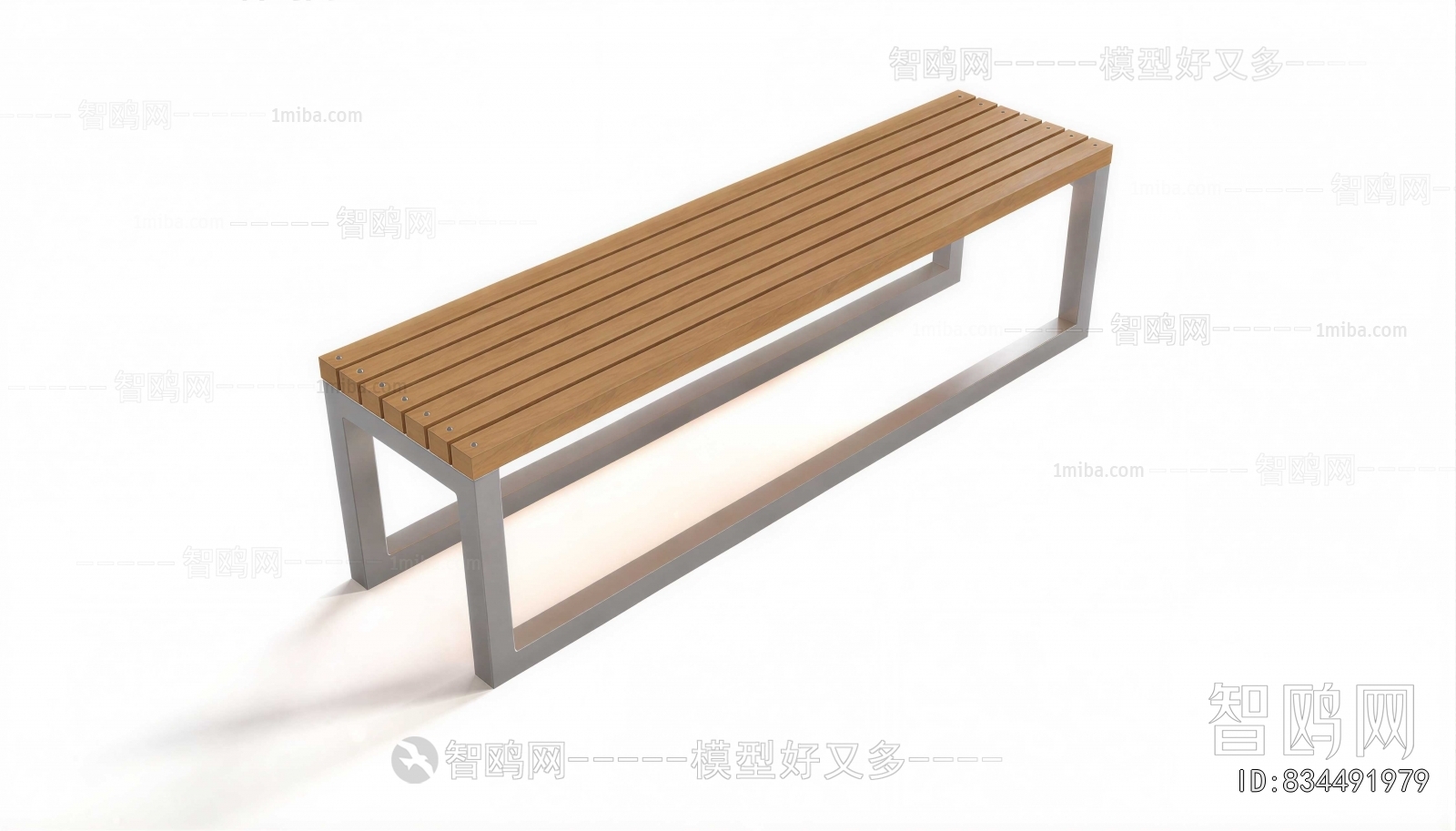 Modern Outdoor Chair
