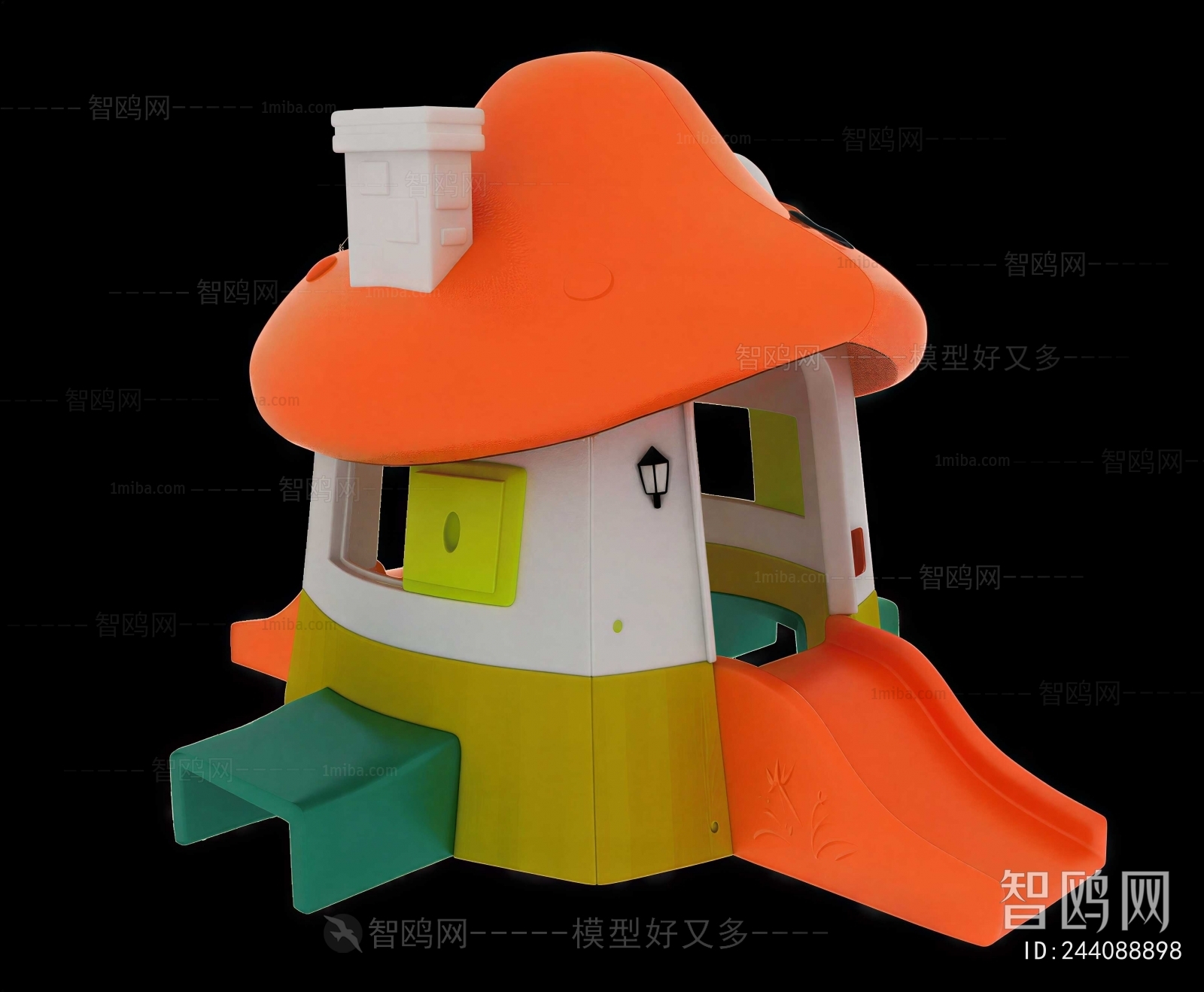 Modern Equipment For Children