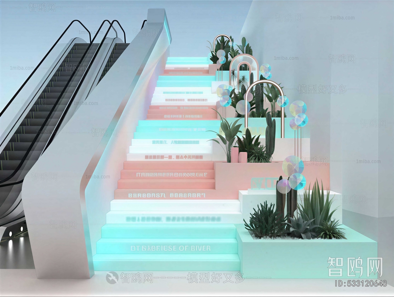 Modern Staircase