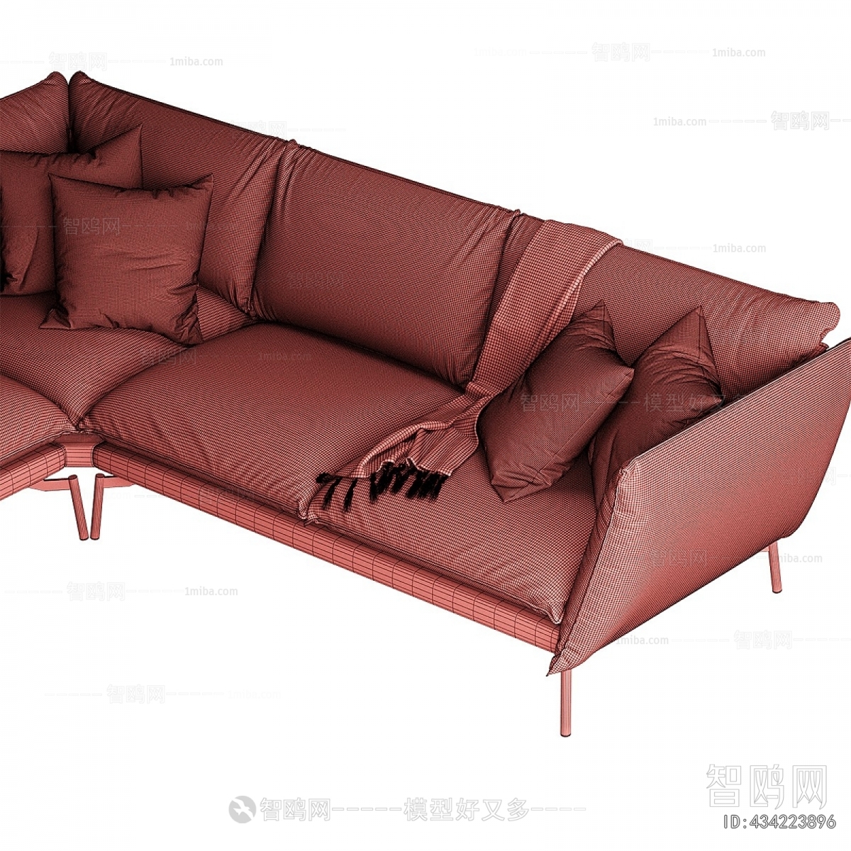 Modern Multi Person Sofa