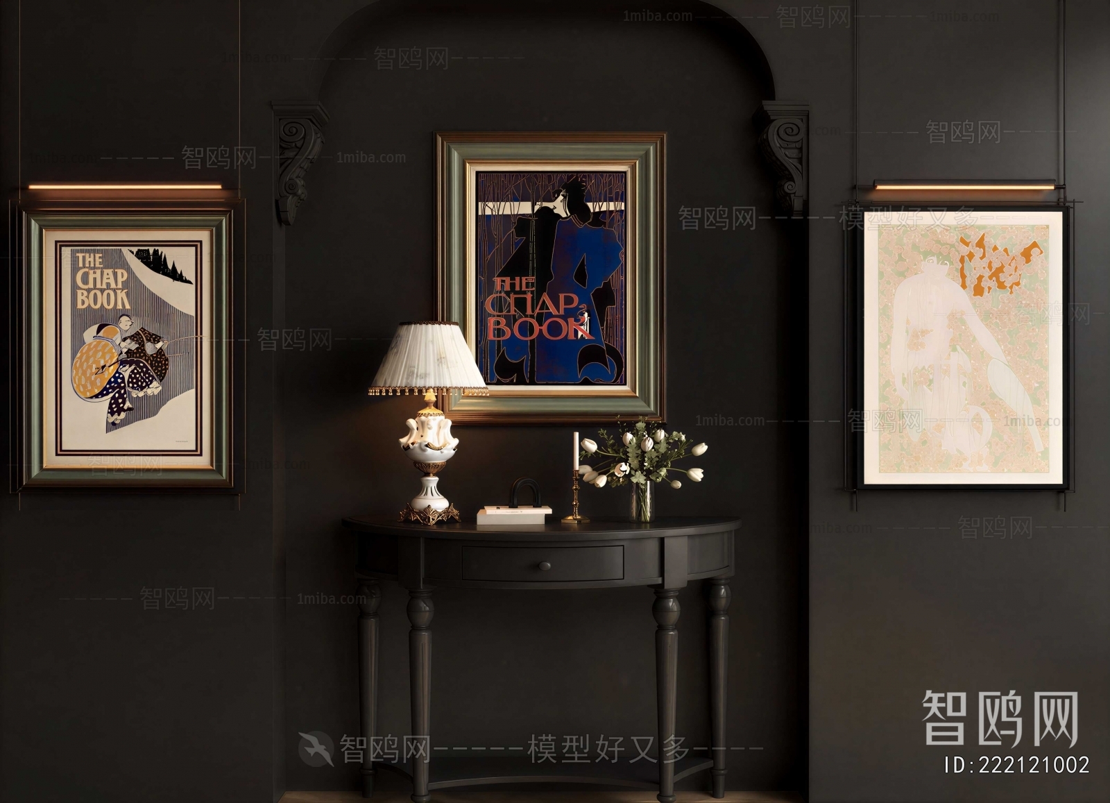 Modern Painting