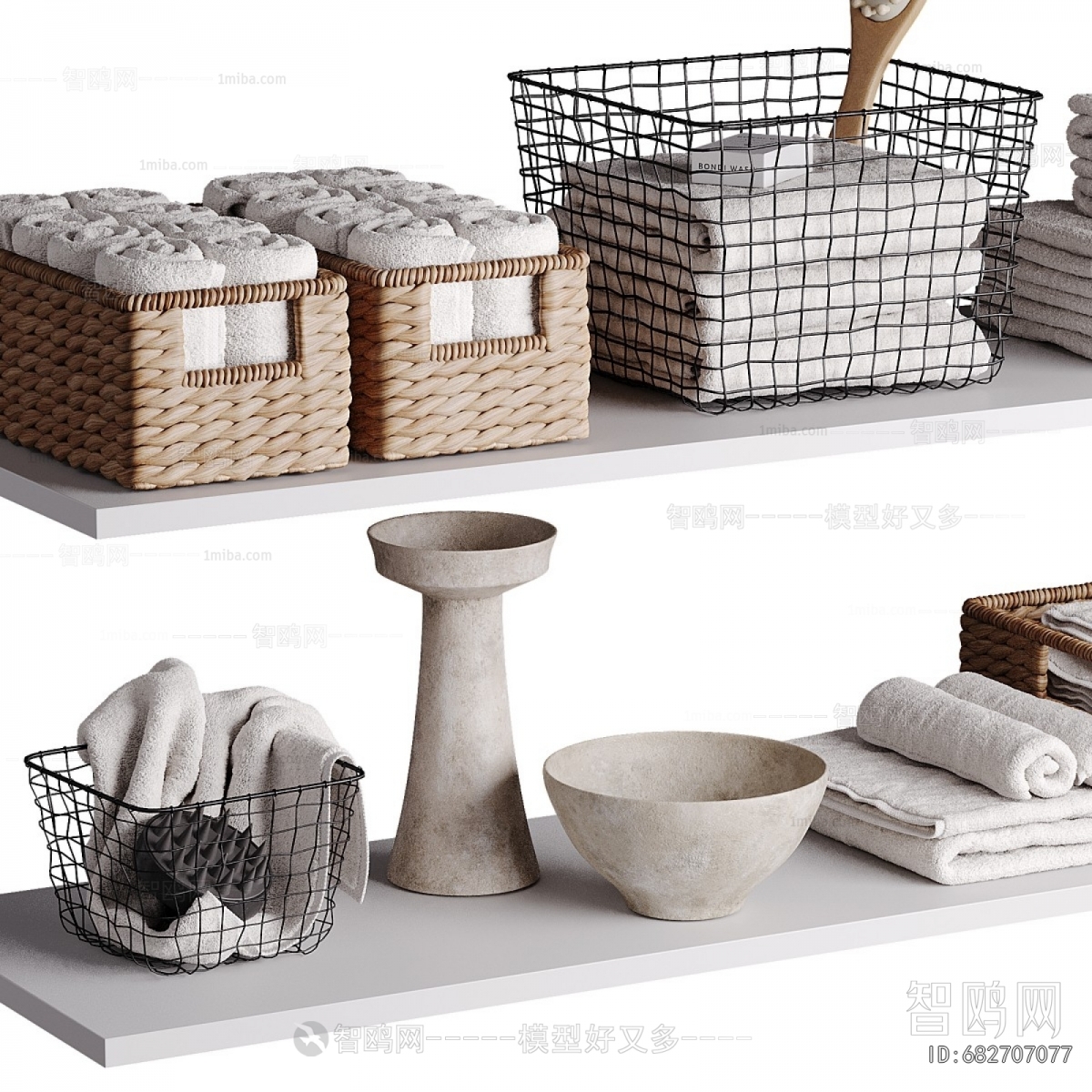 Modern Bathroom Set