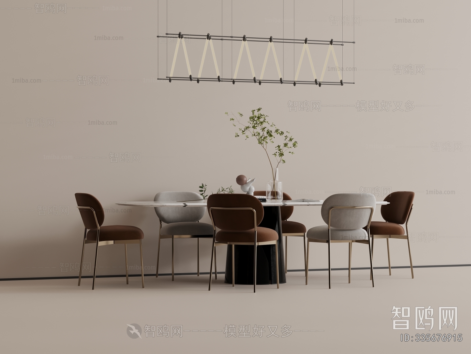 Modern Dining Table And Chairs