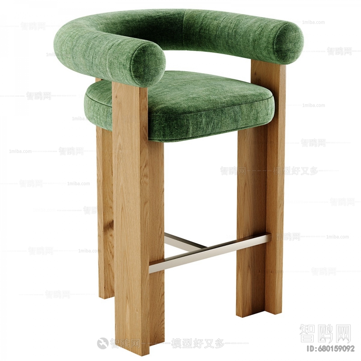 Modern Bar Chair