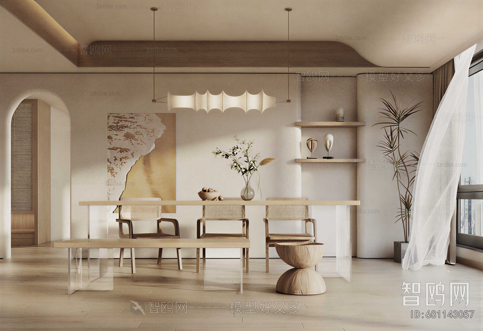 Wabi-sabi Style Dining Room