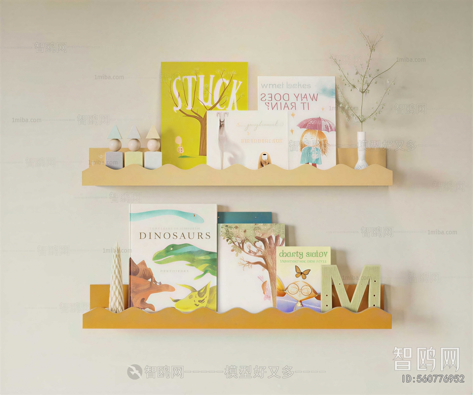 Modern Decorative Set