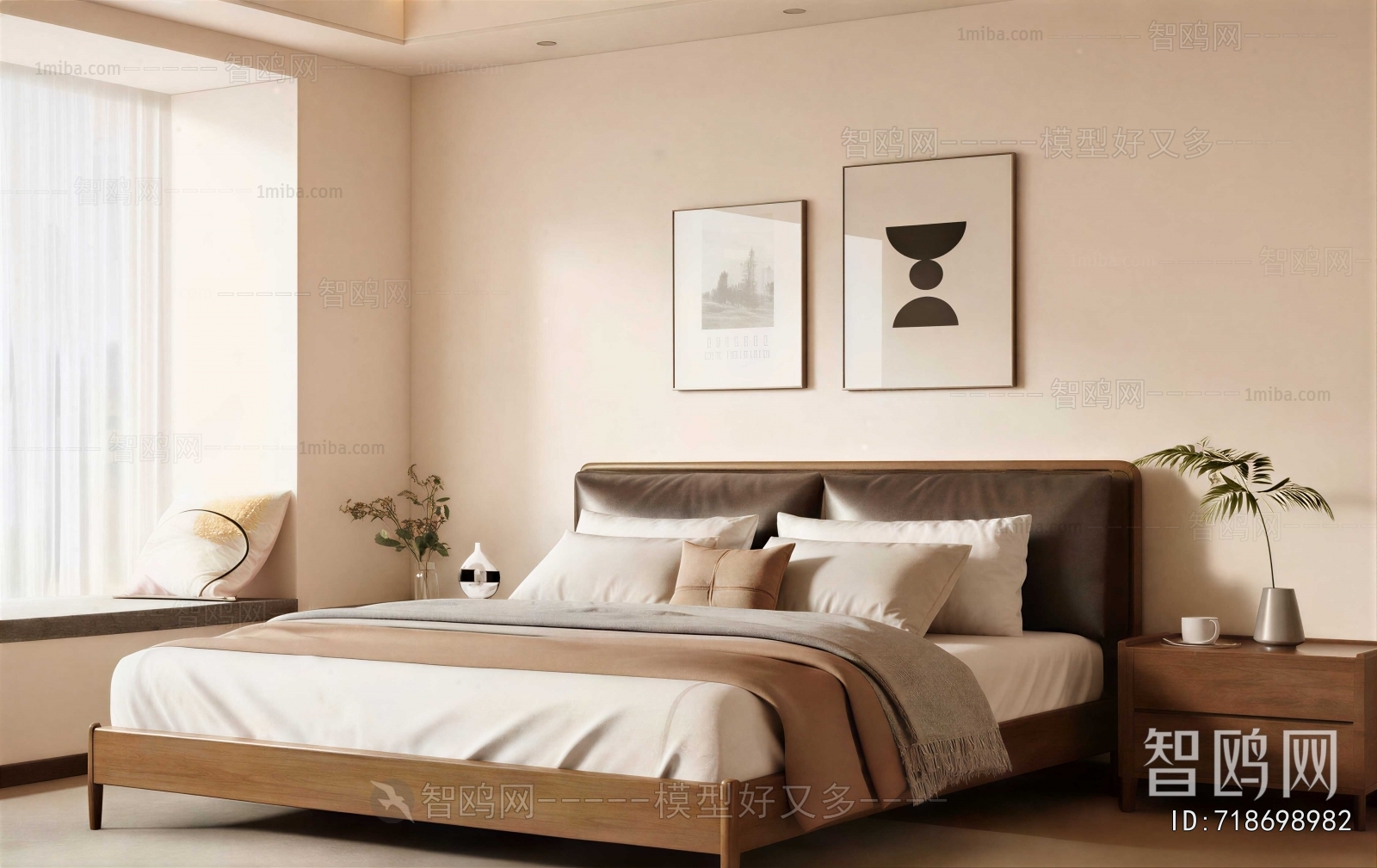 Modern Double Bed