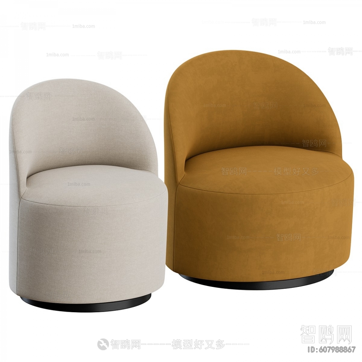 Modern Sofa Stool