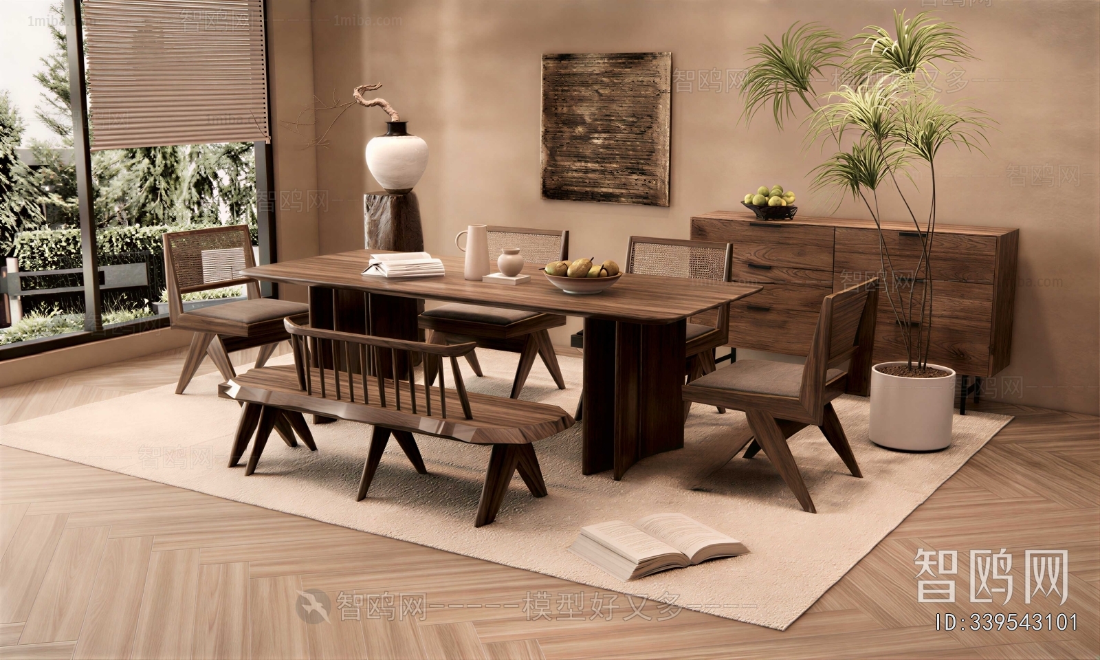 Modern Dining Table And Chairs