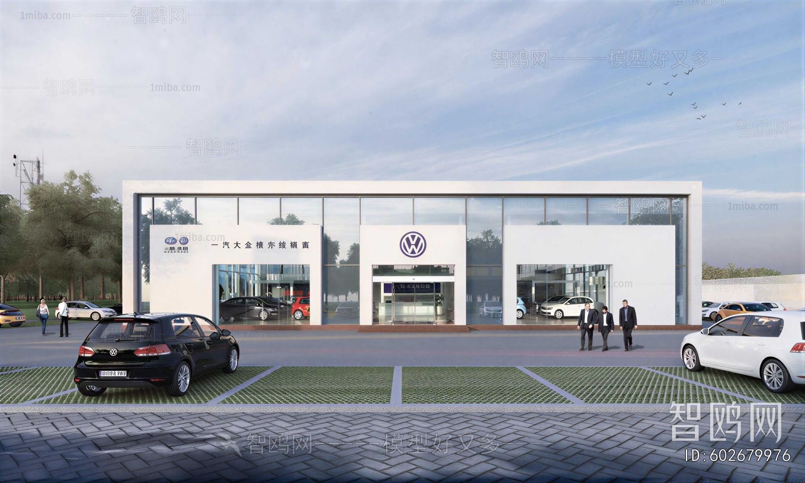 Modern Appearance Of Commercial Building
