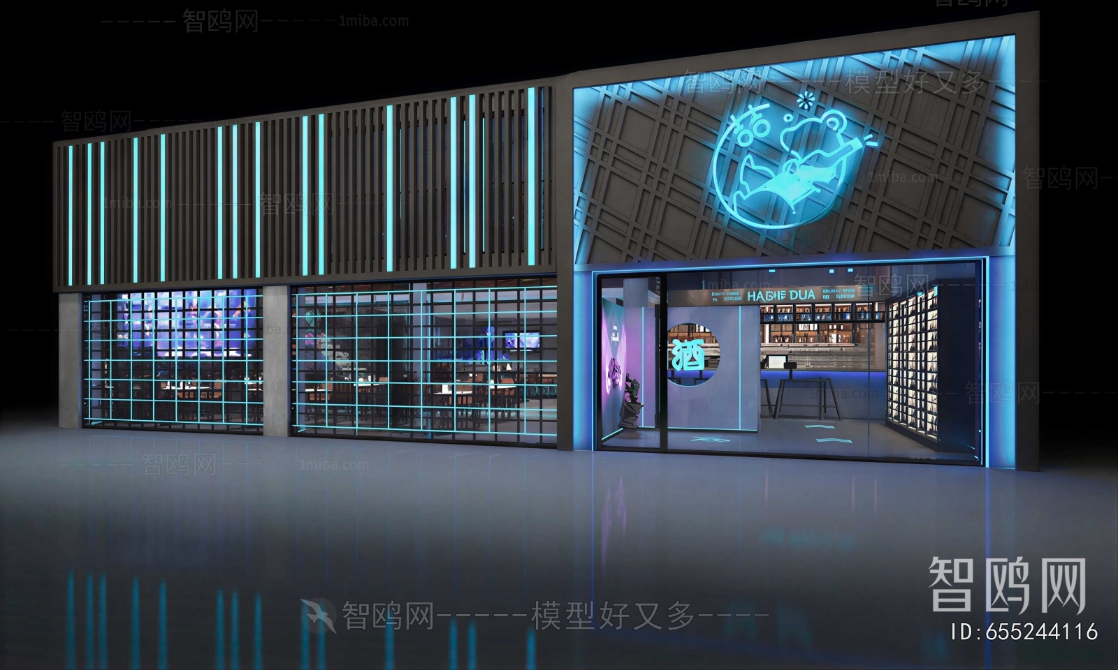 Modern Bar