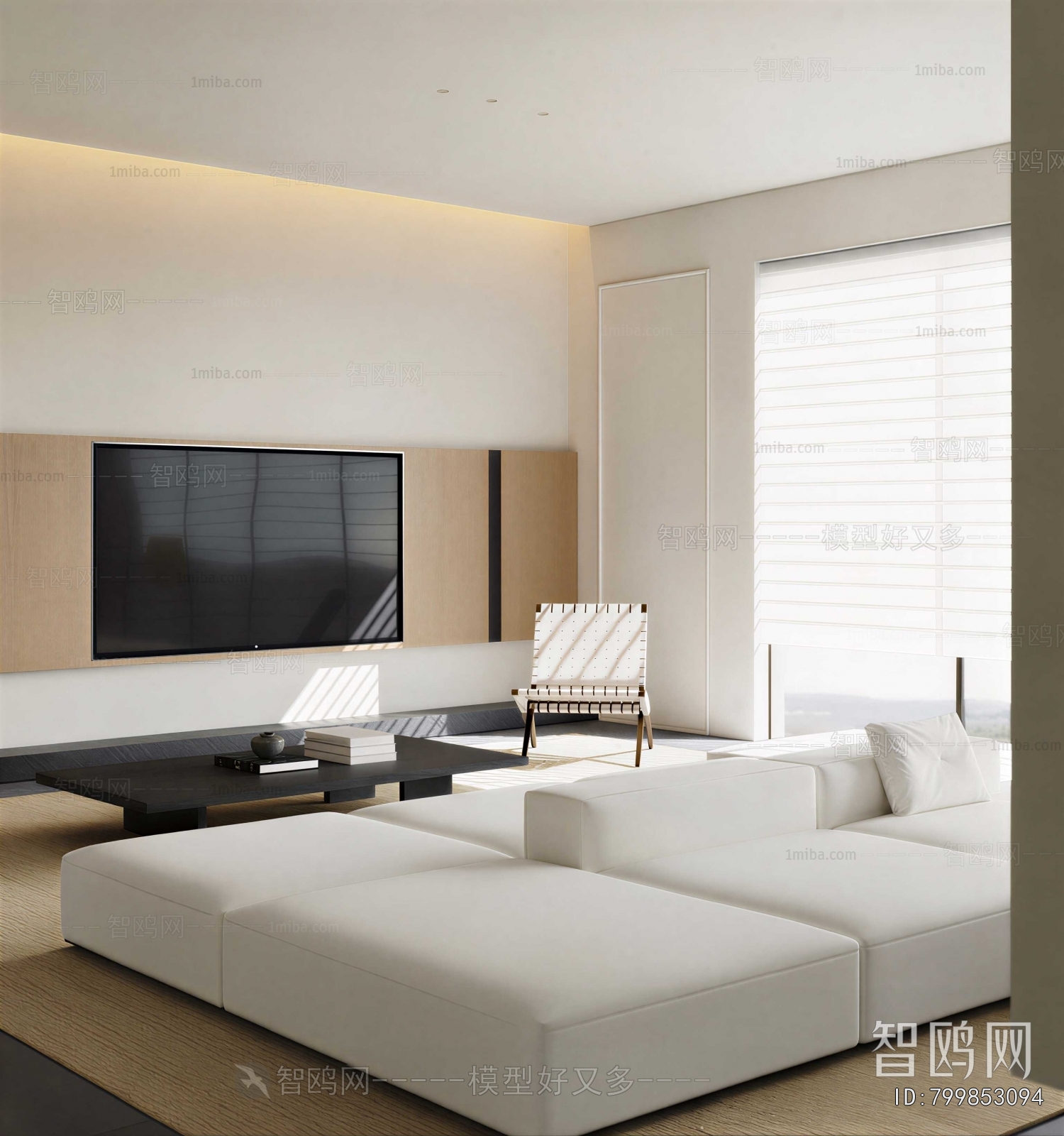 Modern Multi Person Sofa
