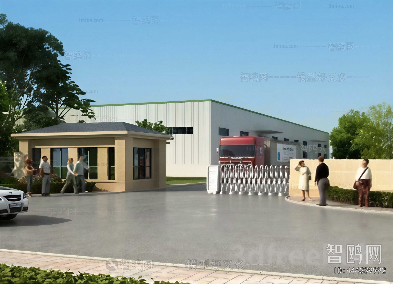 Modern Industrial Building