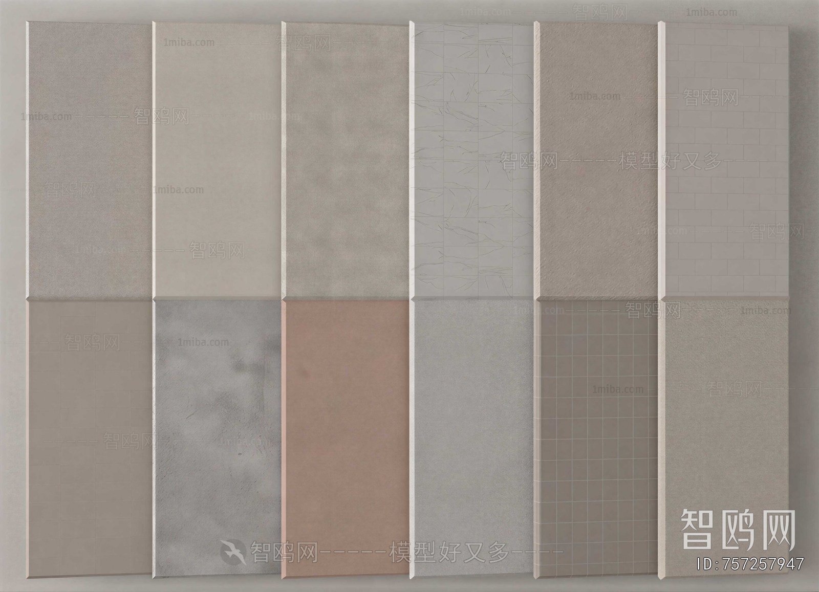 Modern Wall Panel