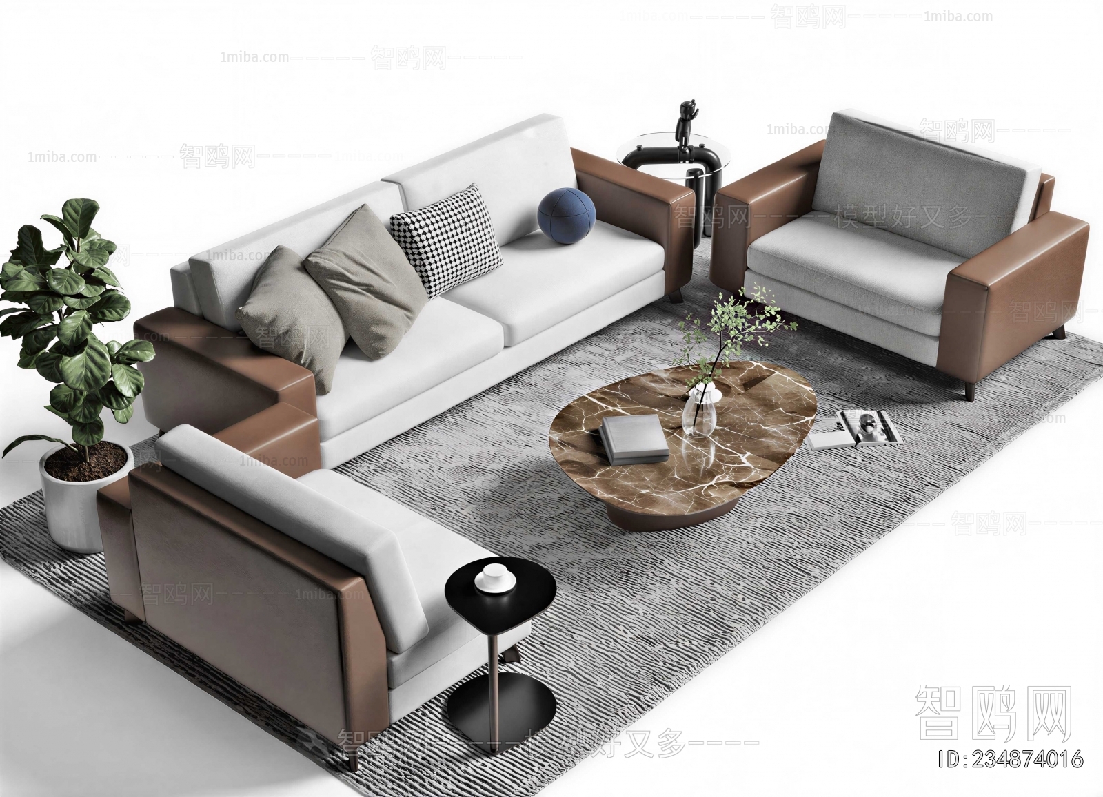 Modern Multi Person Sofa