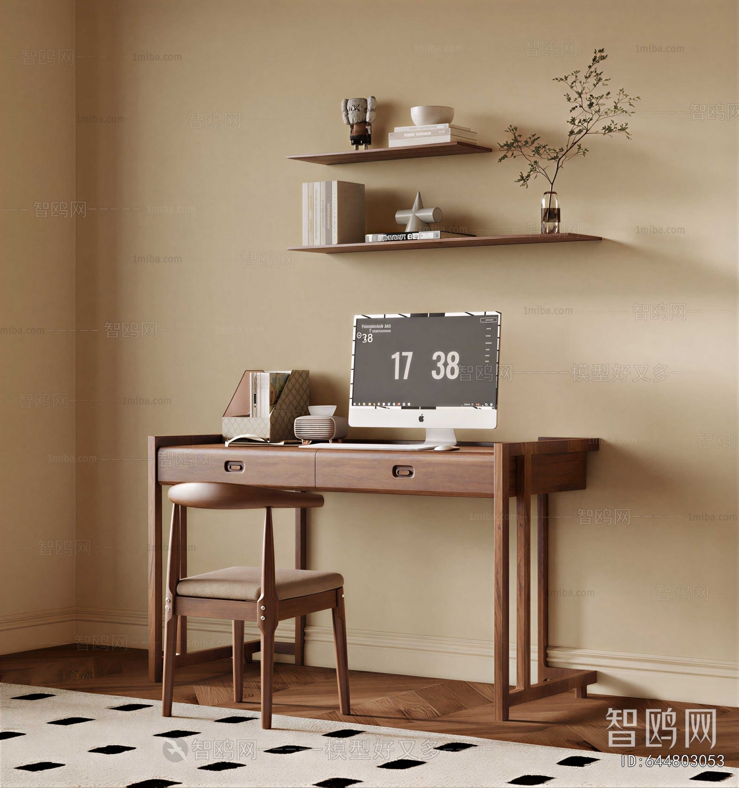 Modern Computer Desk And Chair
