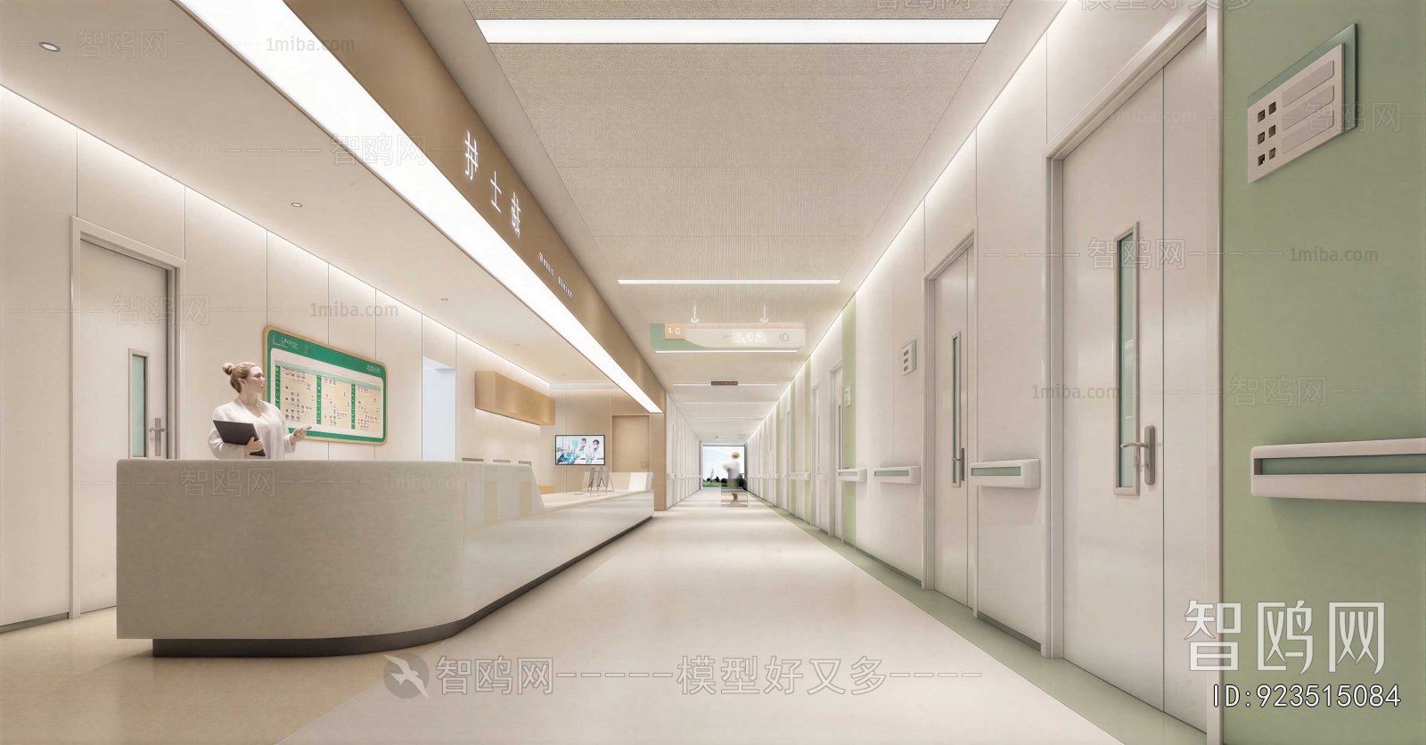 Modern Nurse Station