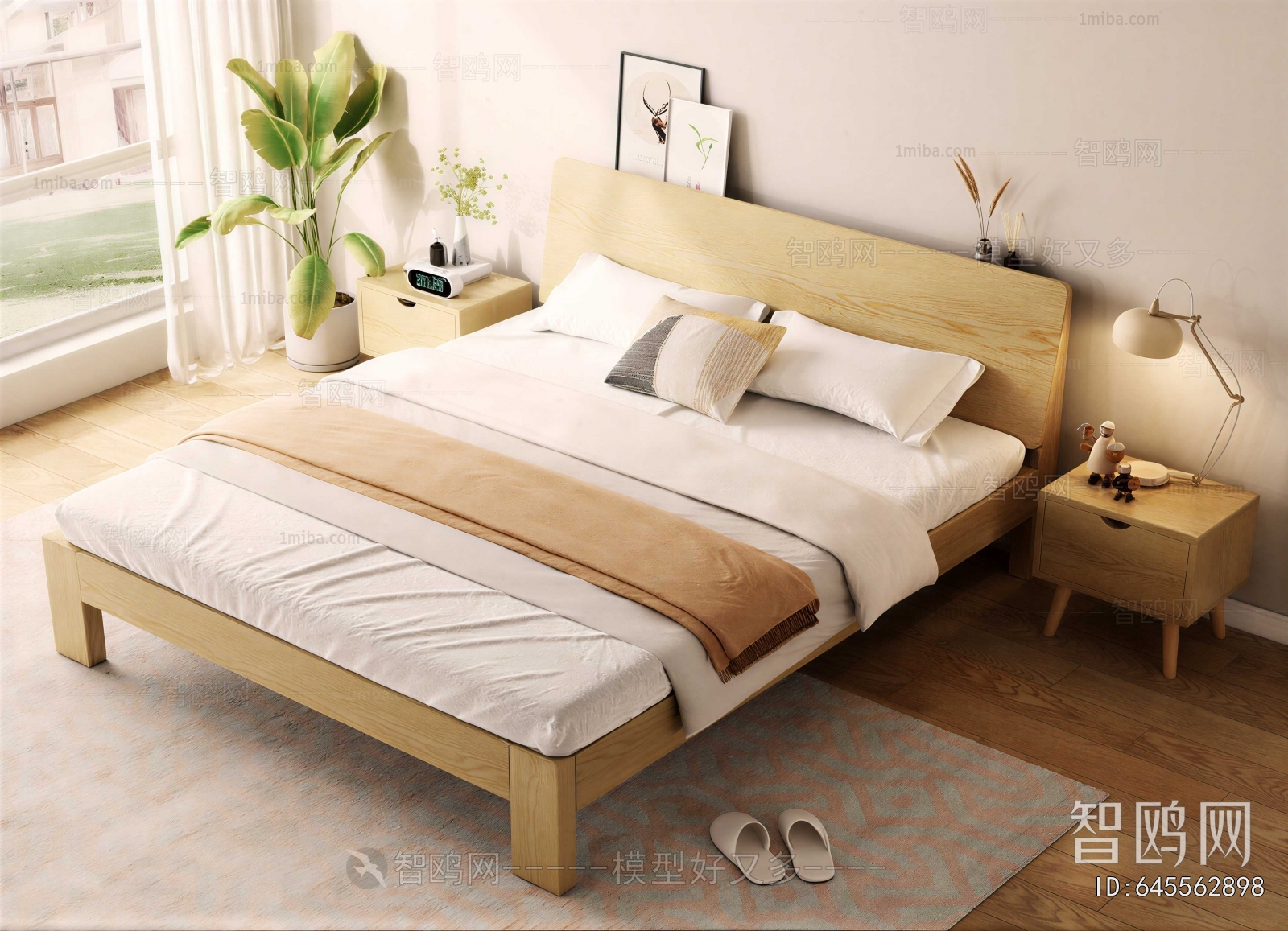 Modern Double Bed