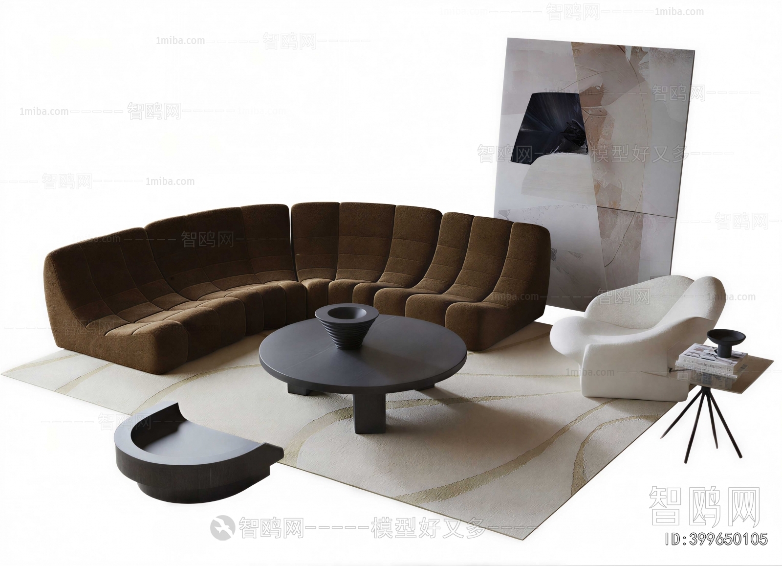 Modern Sofa Combination