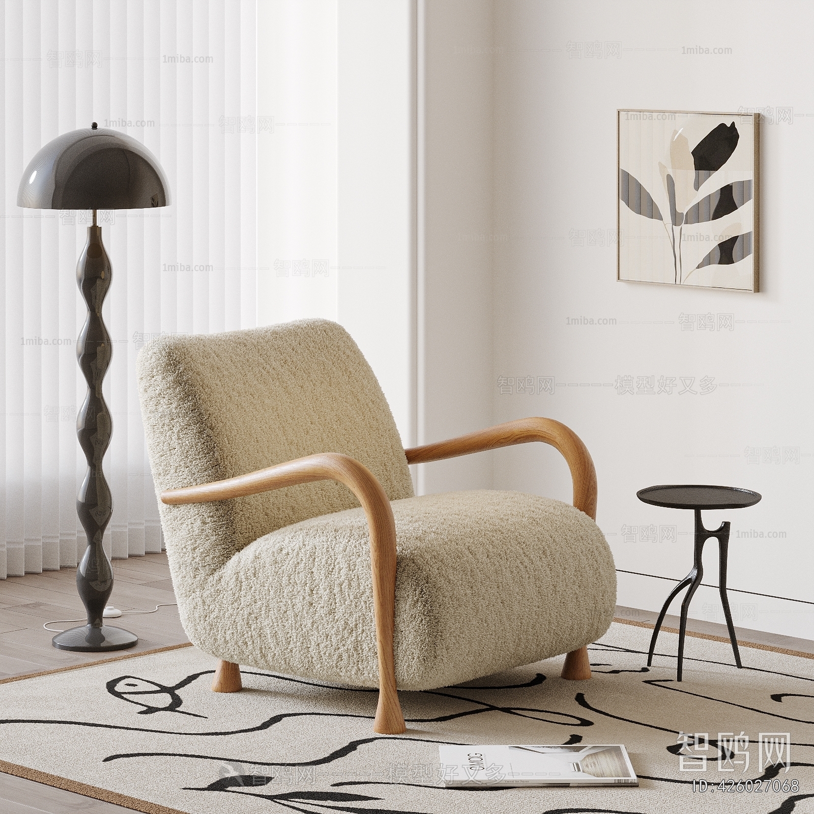 Modern Single Sofa