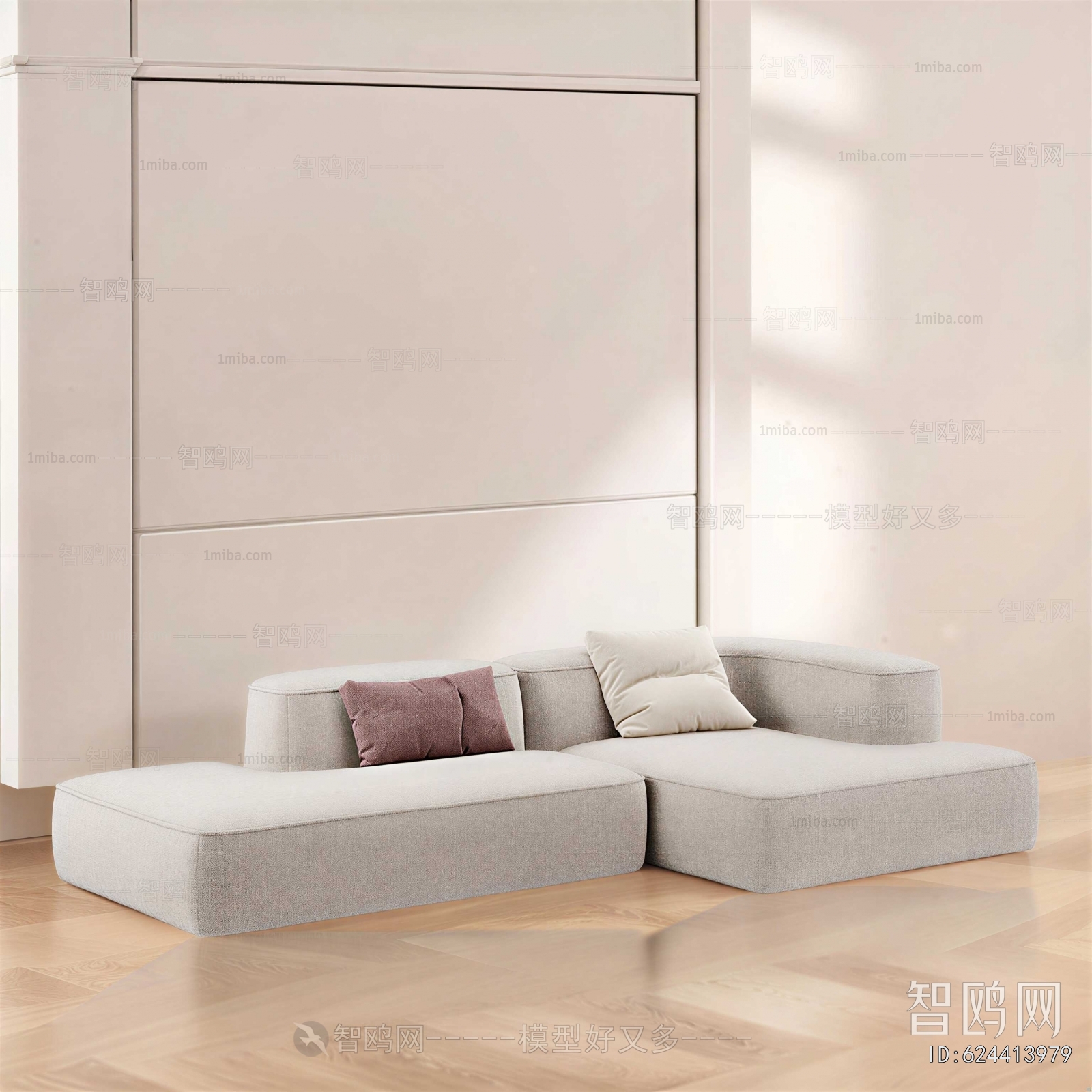 Modern Corner Sofa