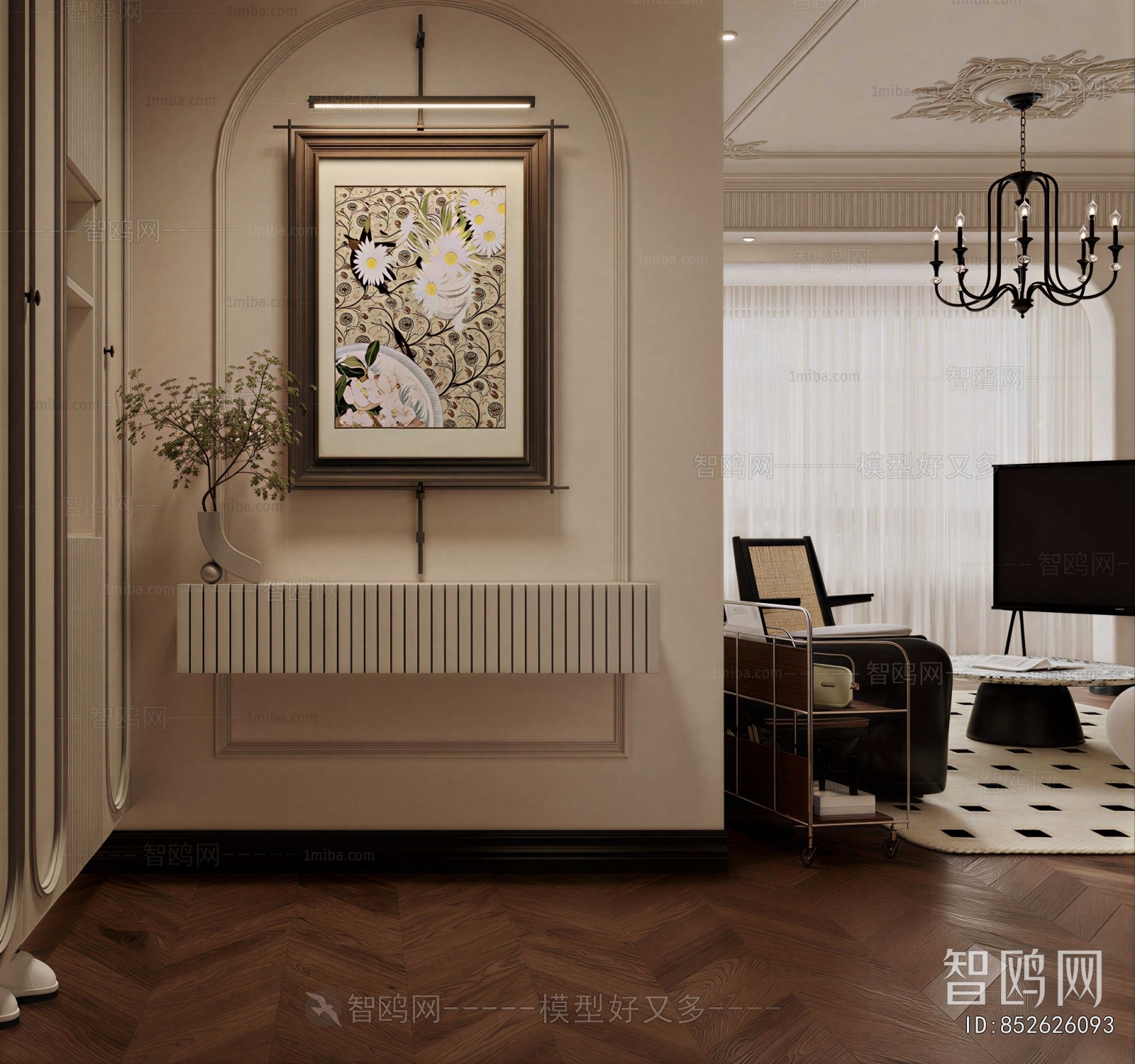 French Style Console