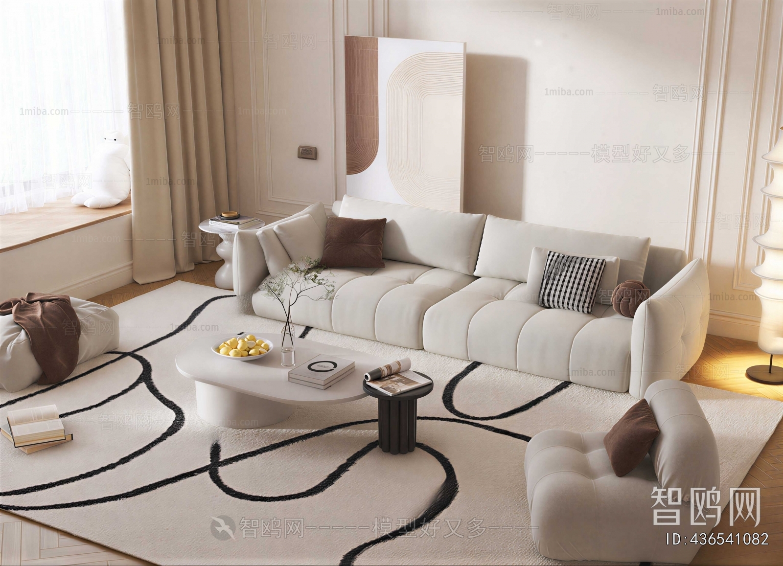 Modern Sofa Combination
