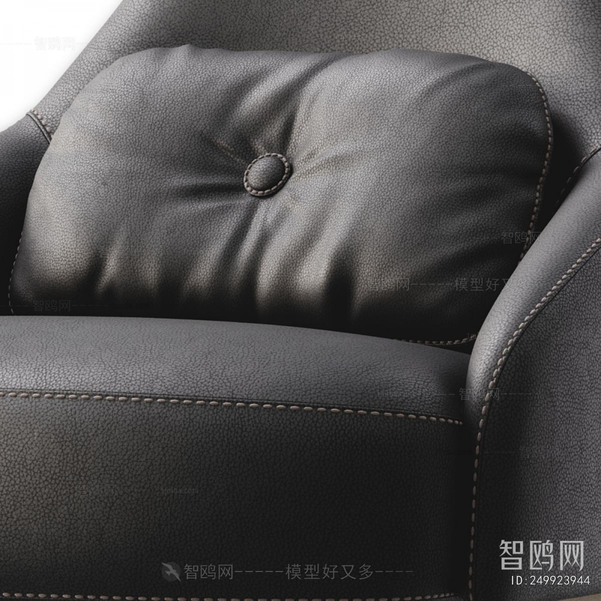 Modern Single Sofa