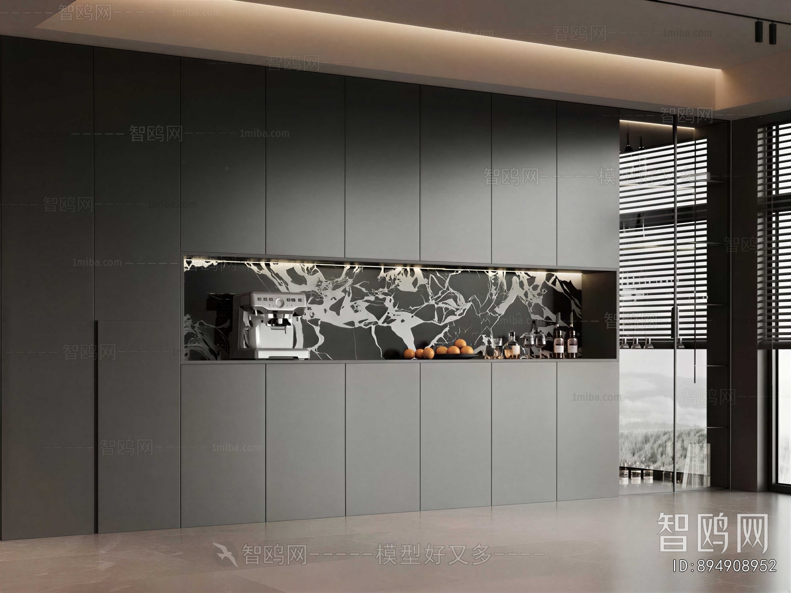 Modern Wine Cabinet