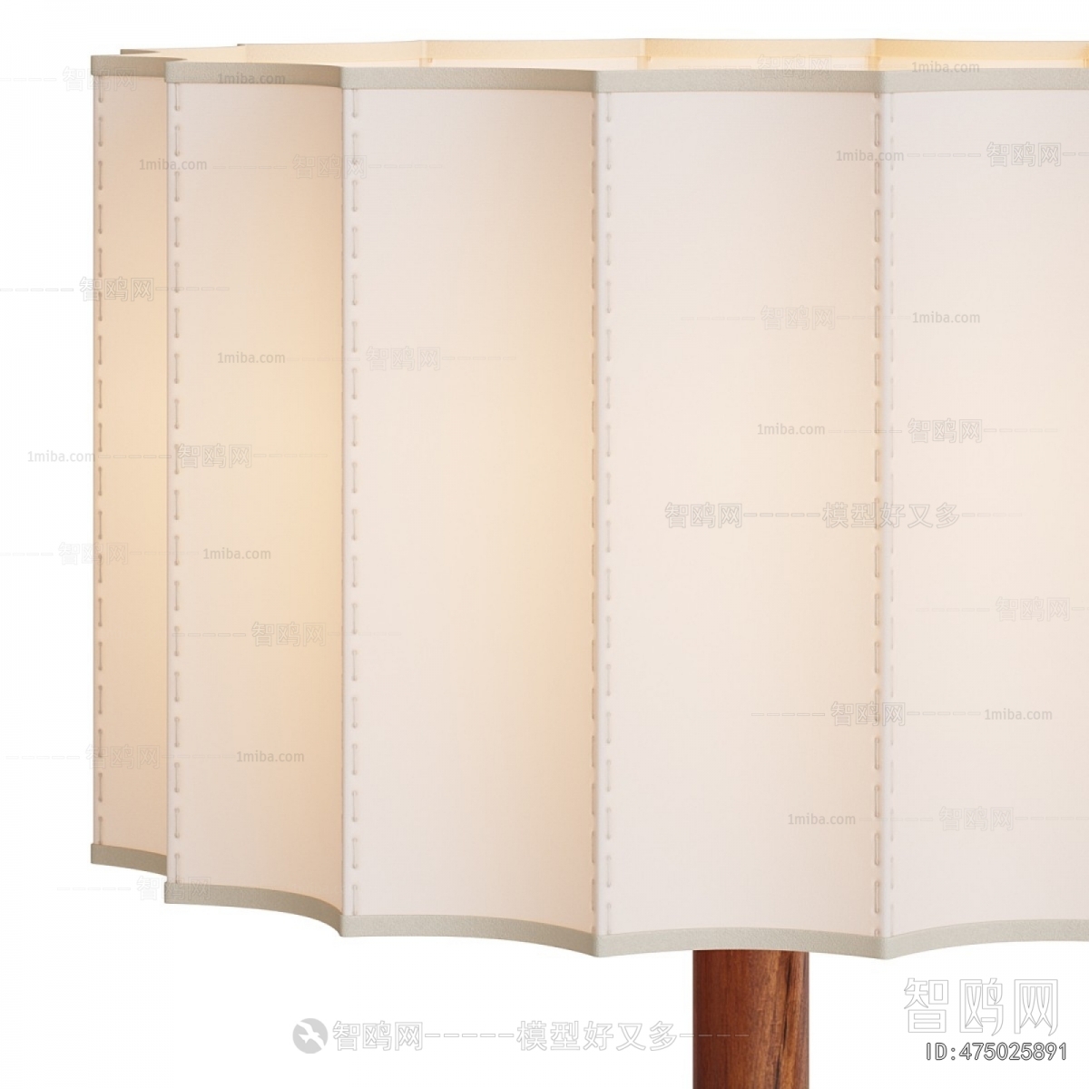 Modern Floor Lamp