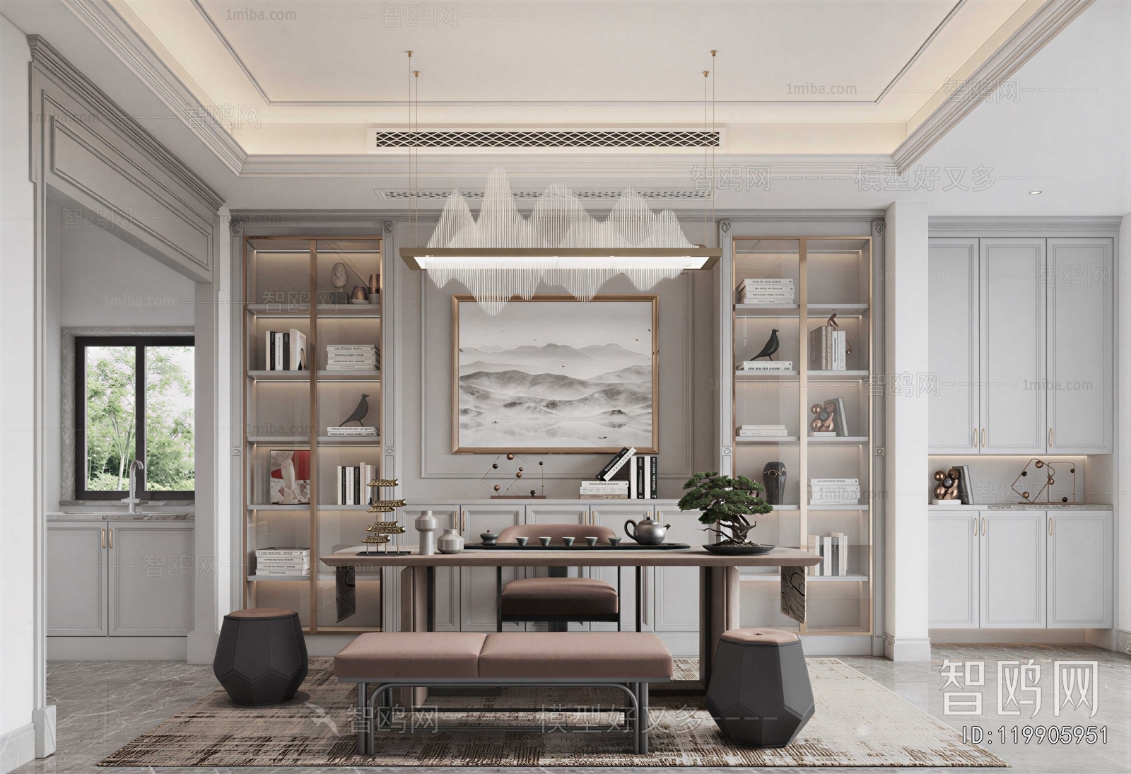 Modern Tea House
