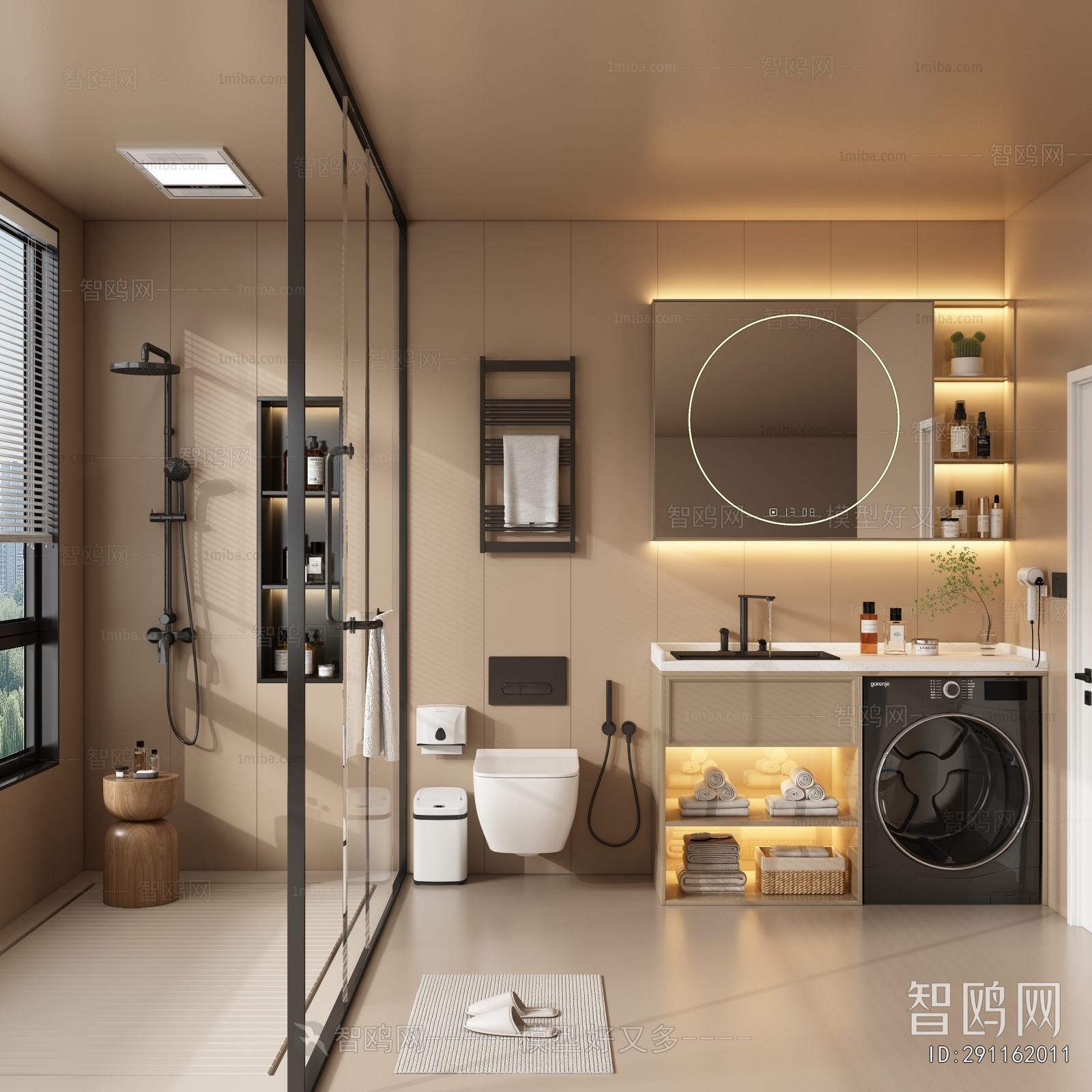 Modern TOILET