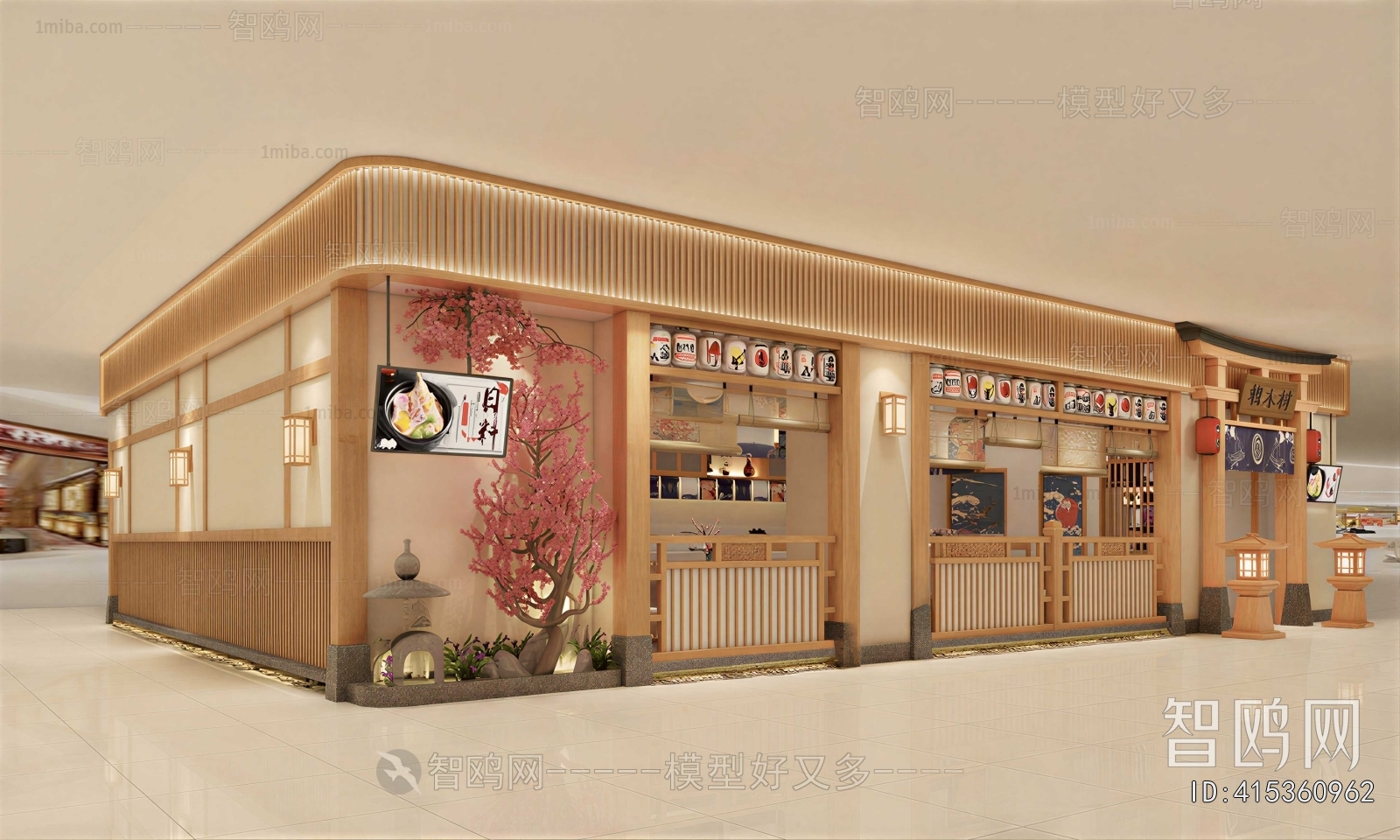 Japanese Style Facade Element