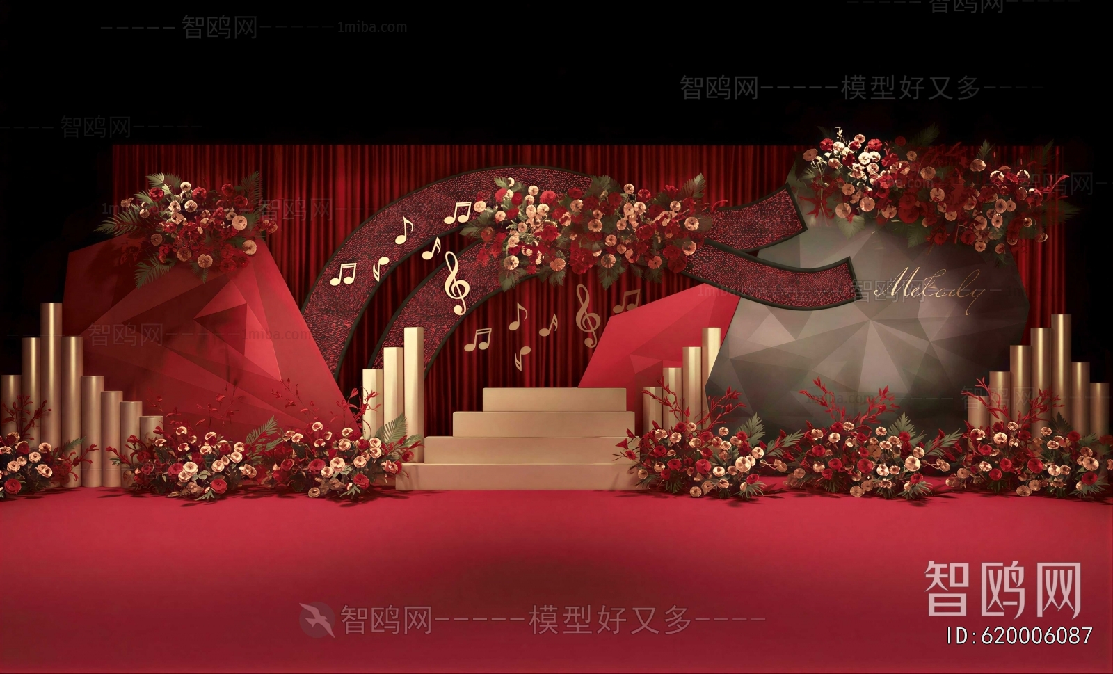 New Chinese Style Meichen