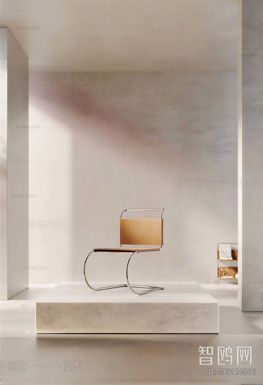 Modern Single Chair