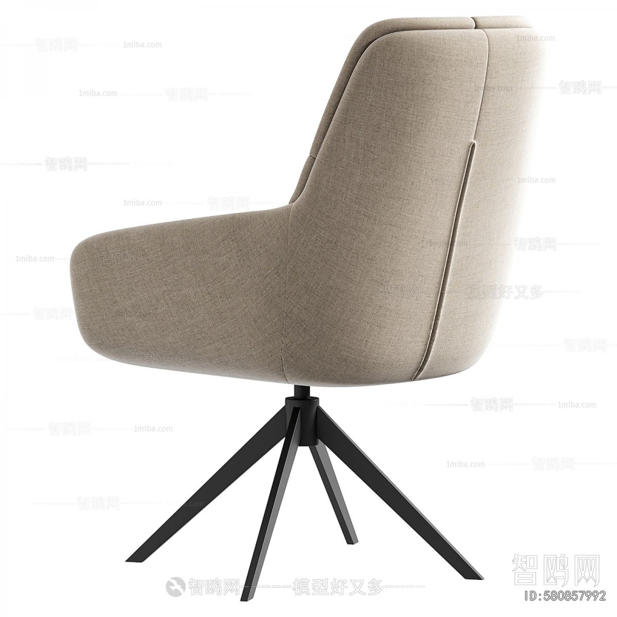 Modern Lounge Chair