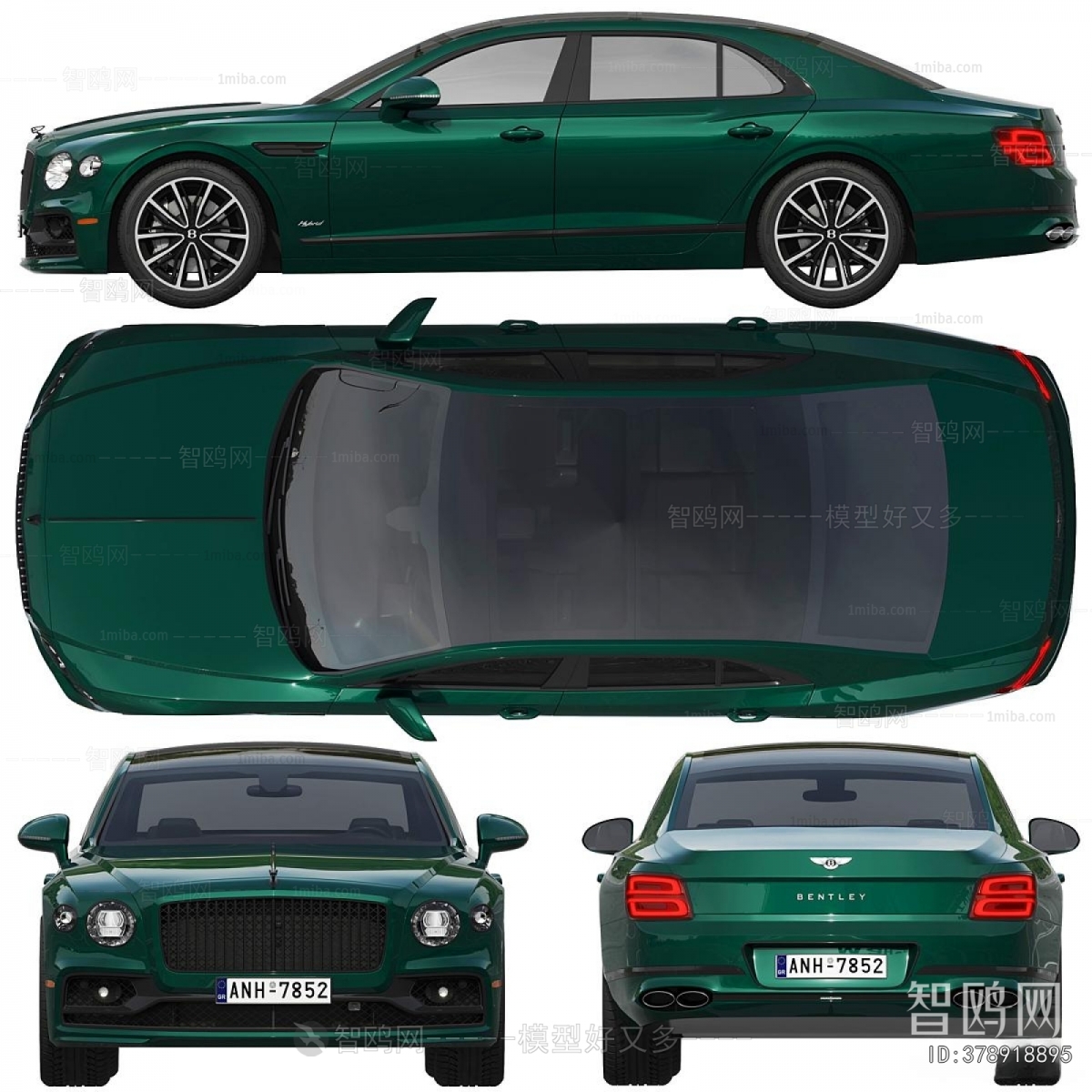 Modern Car