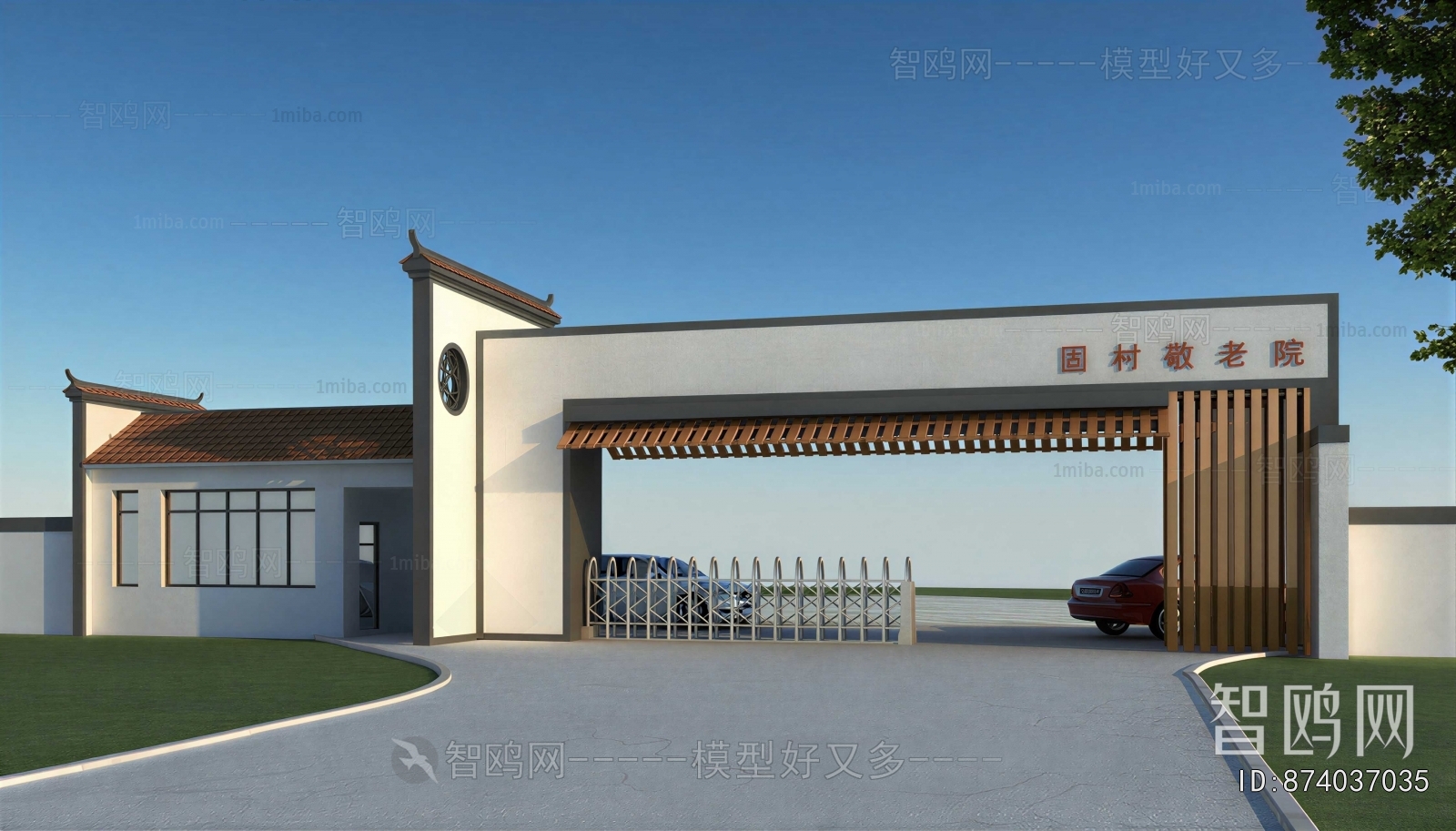 Modern Facade Element