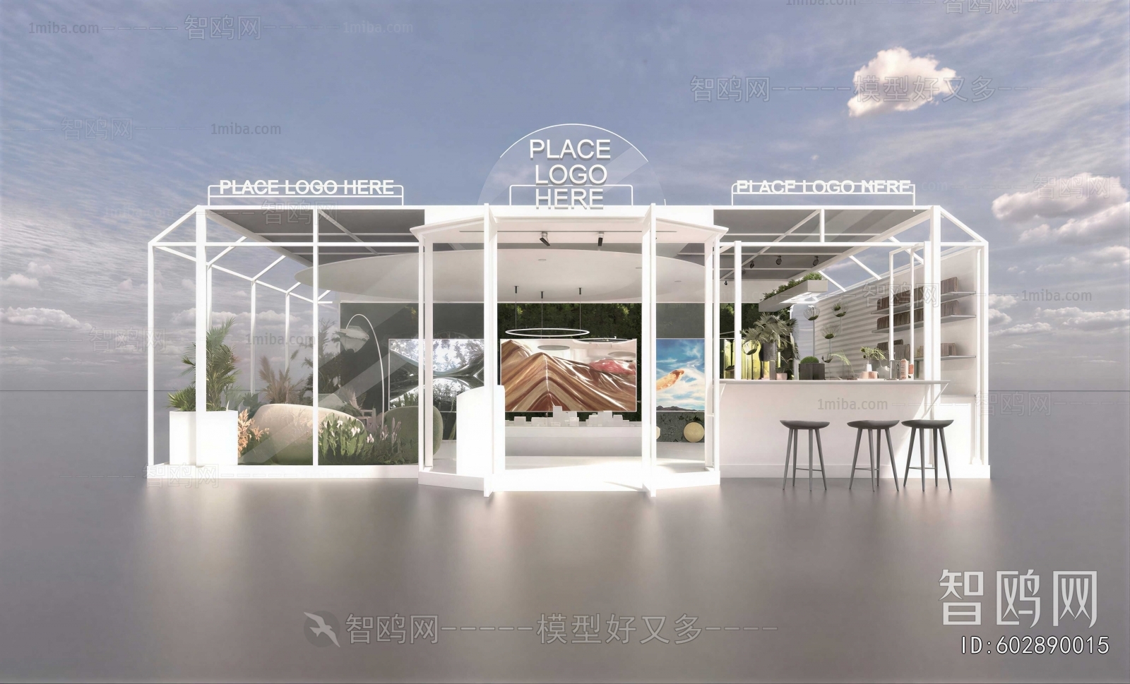 Modern Building Appearance