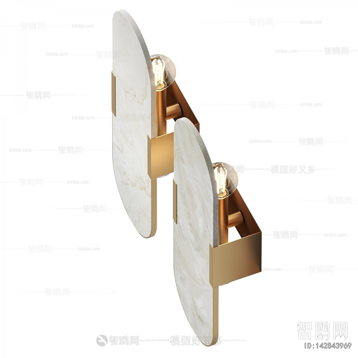 Modern Wall Lamp
