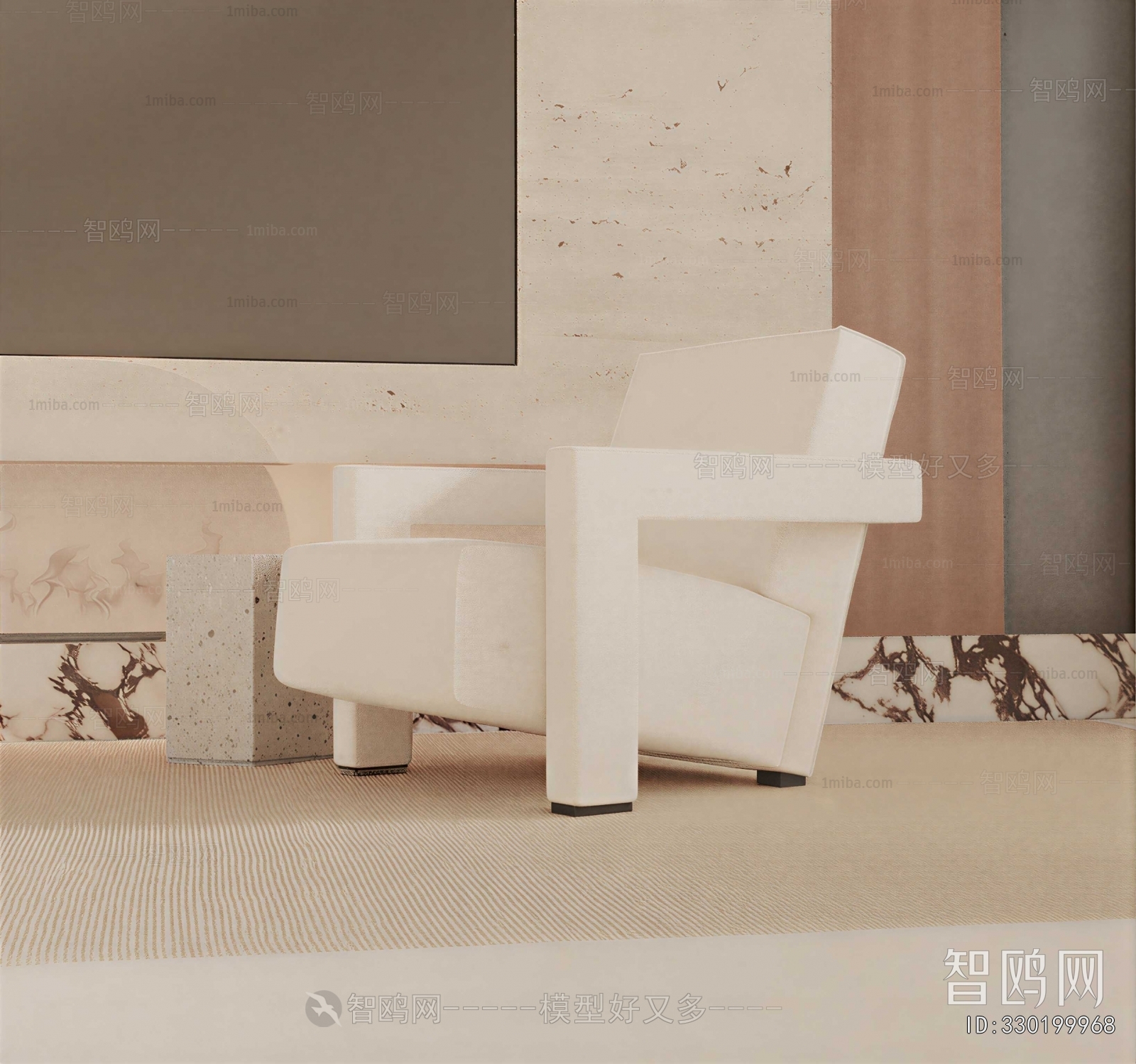 Modern Lounge Chair