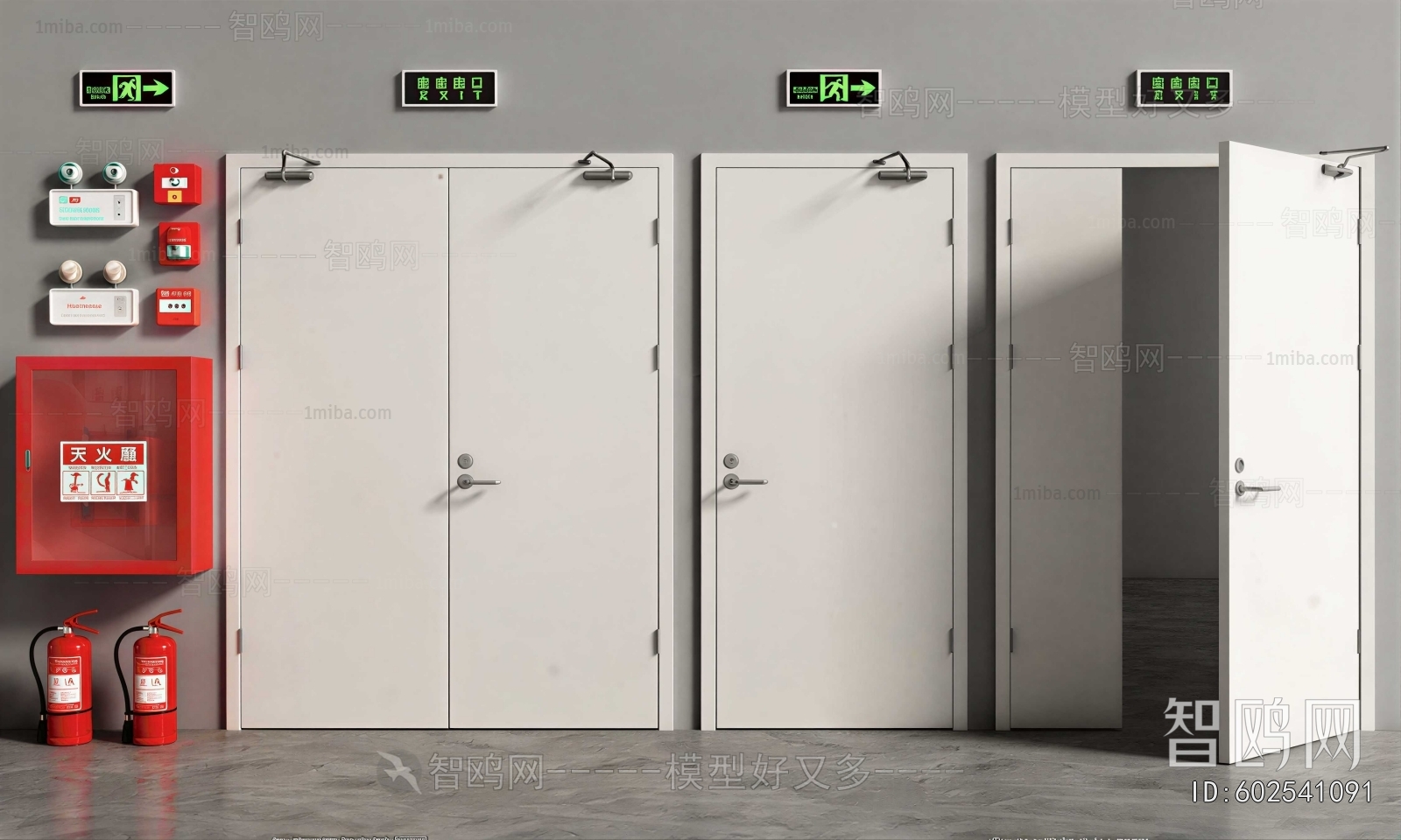 Modern Fire Door