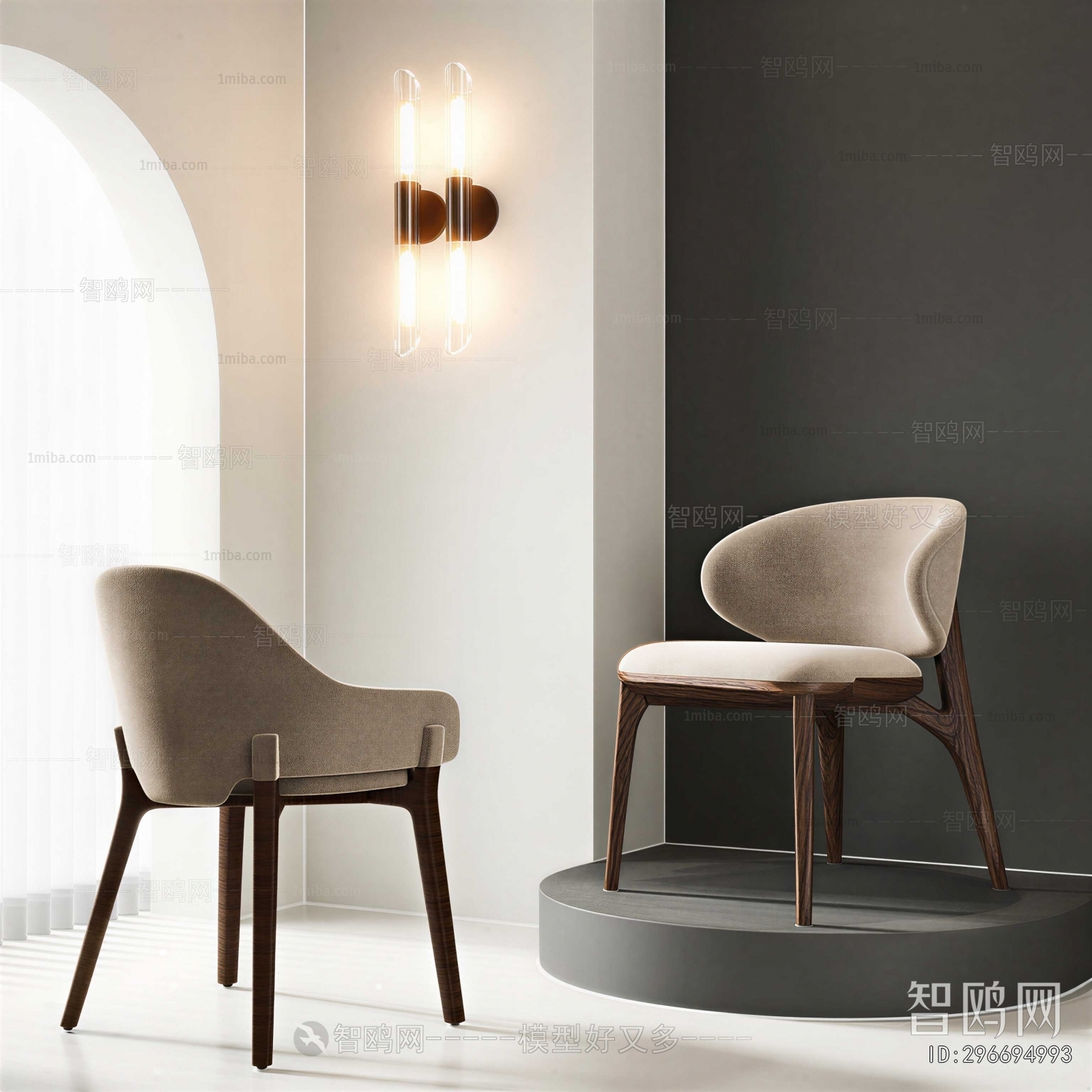 Modern Lounge Chair
