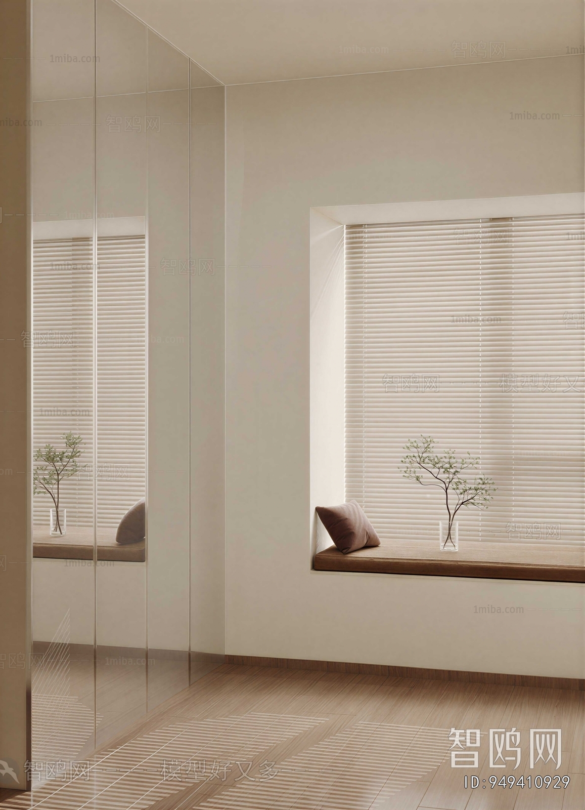 Modern Venetian Blinds