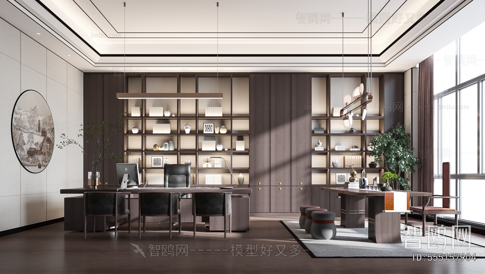Modern Manager's Office