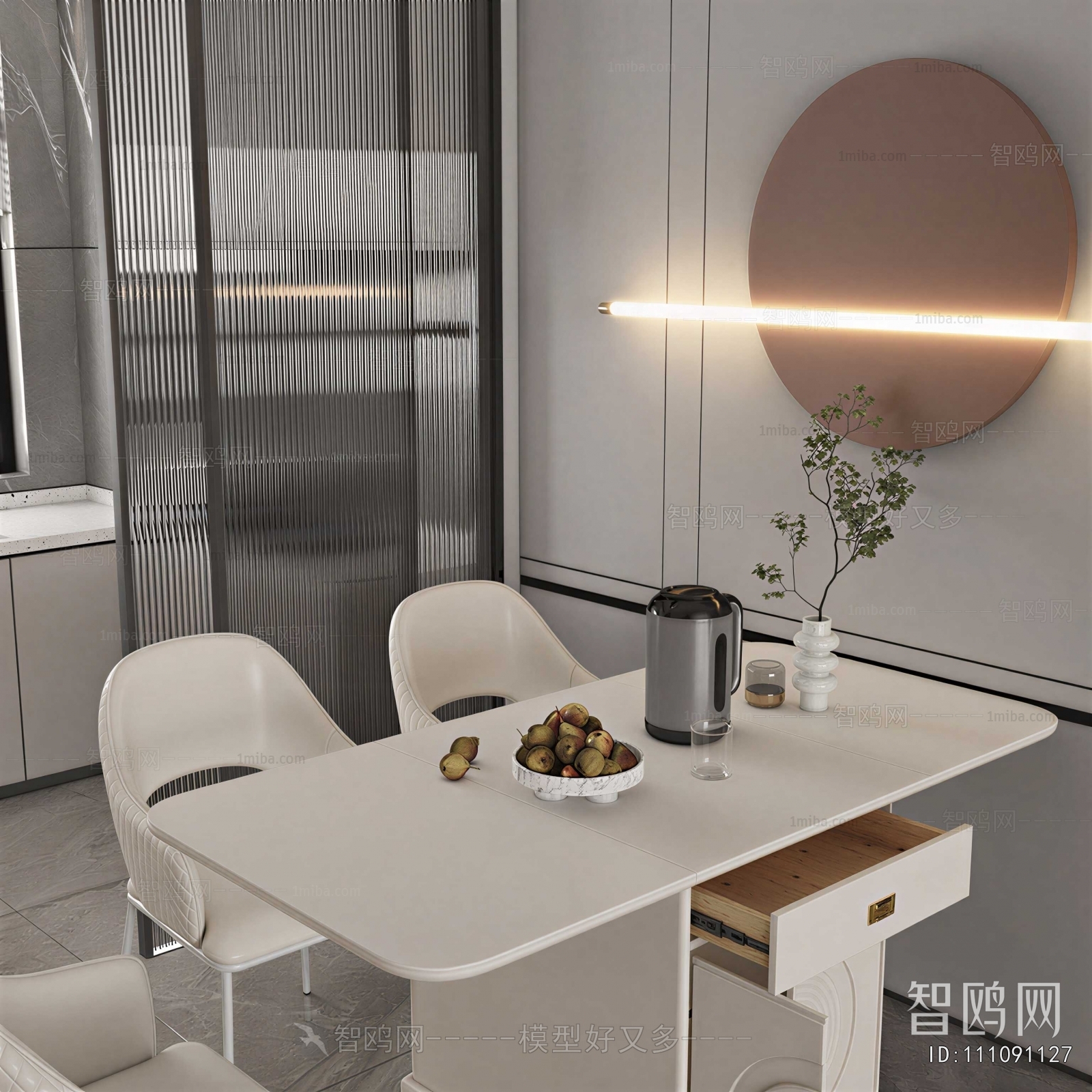 Modern Dining Table And Chairs