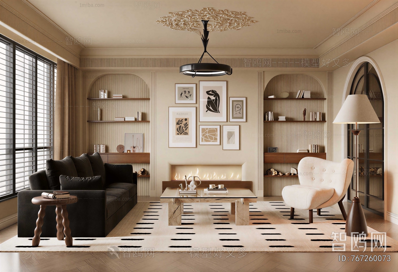 Modern A Living Room