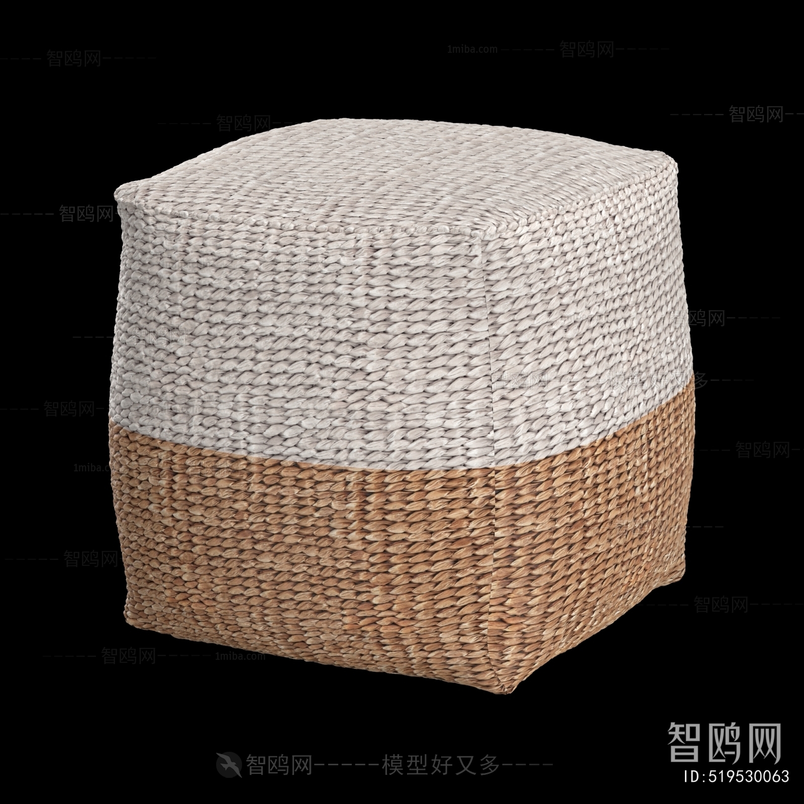 Modern Sofa Stool