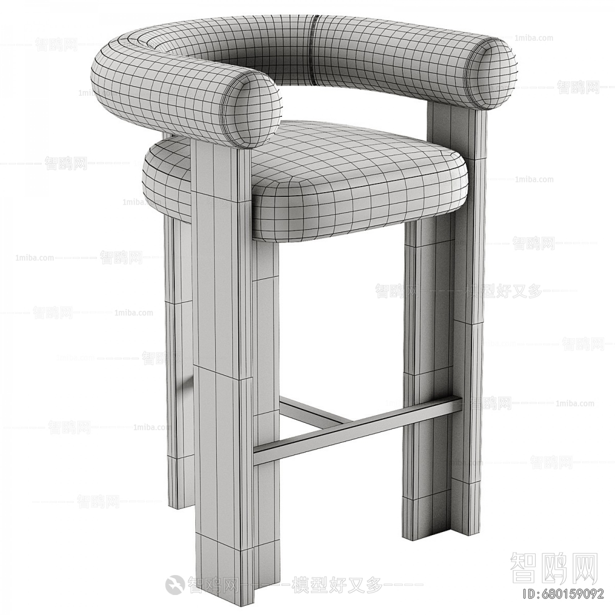 Modern Bar Chair